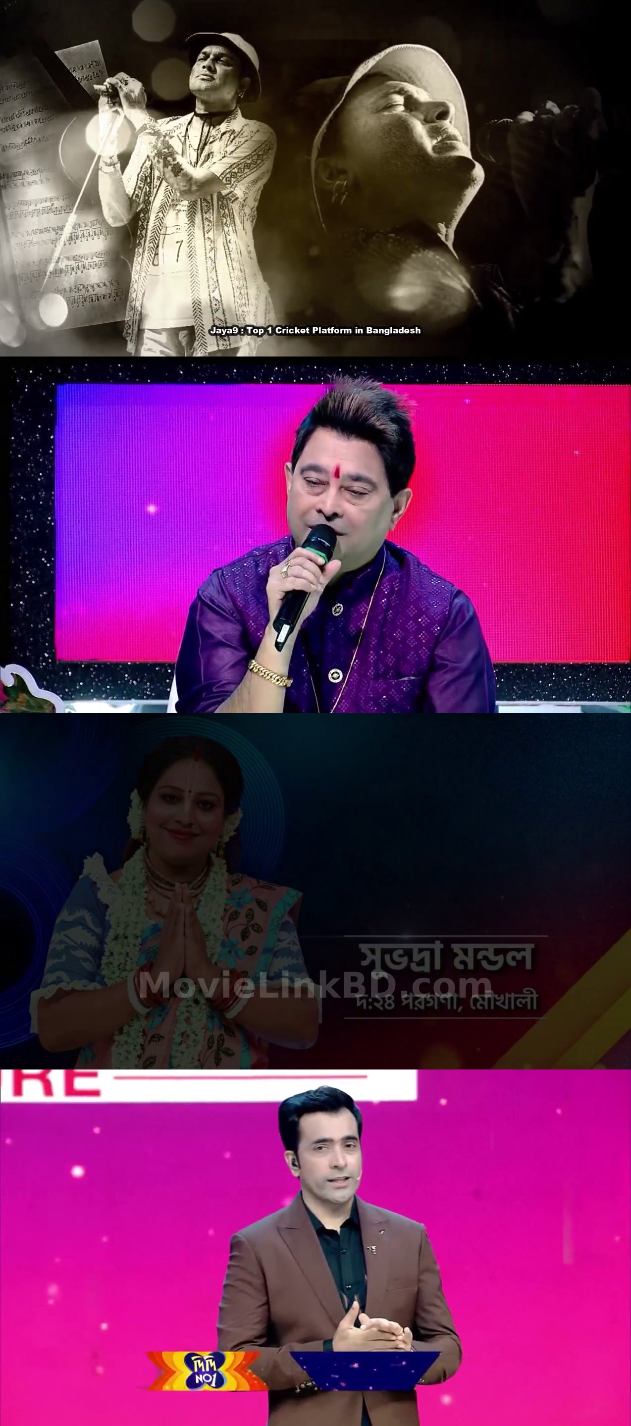Sa Re Ga Ma Pa  S22 [Ep01-86 Added] (2025) &mdash; S22 &bull; Bangla on MovieLinkBD Episode 17