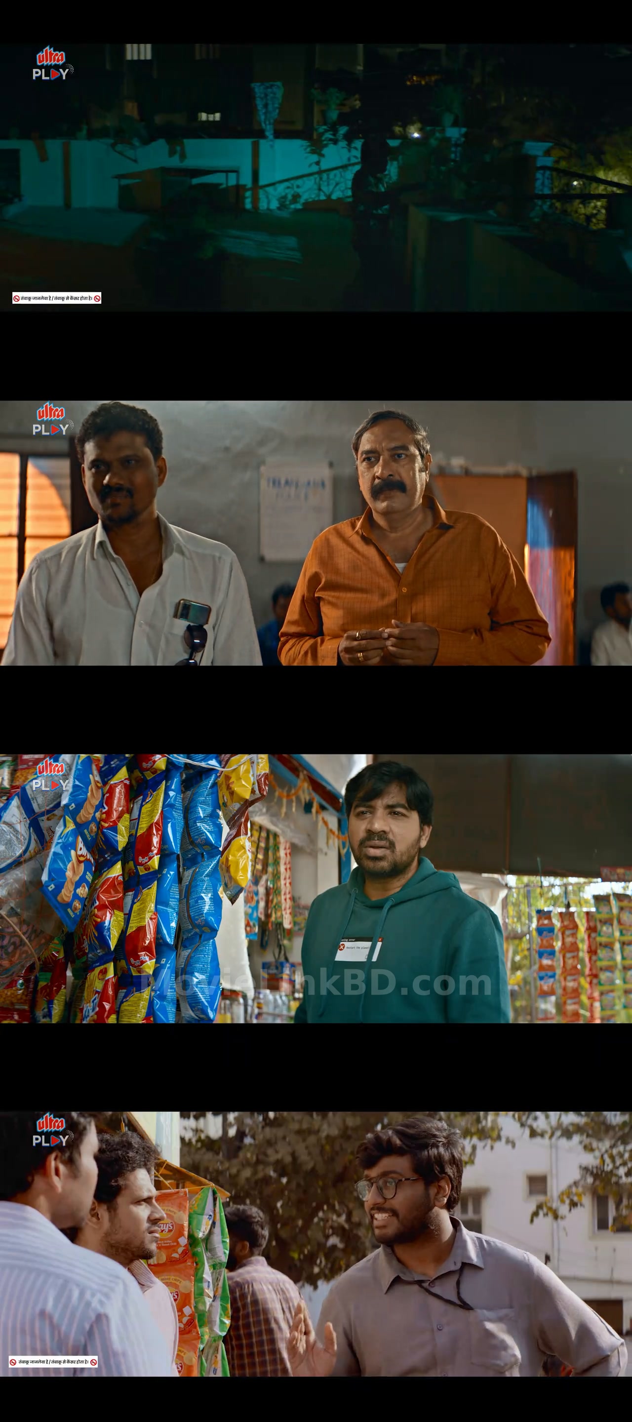 Kismath  Full HD Hindi ORG (2024) &bull; Hindi Dubbed on MovieLinkBD Movie