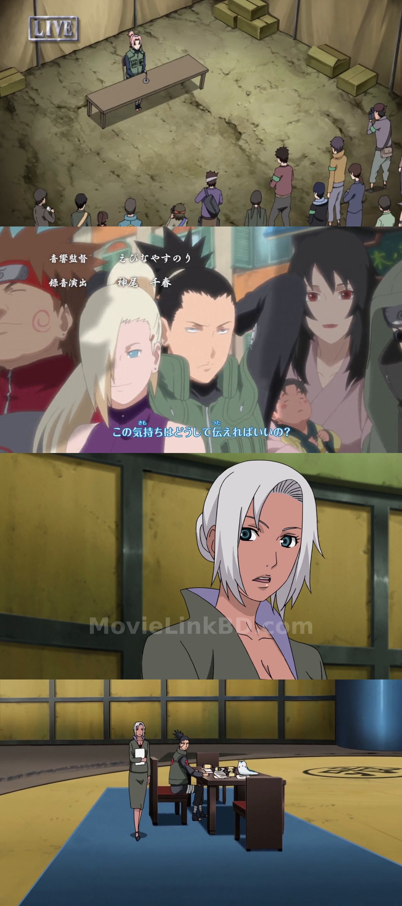 Naruto: Shippuden  S14 [Ep296-320] Completed (2007) &mdash; S14 &bull; Japanese + Hindi, English on MovieLinkBD Episode 296