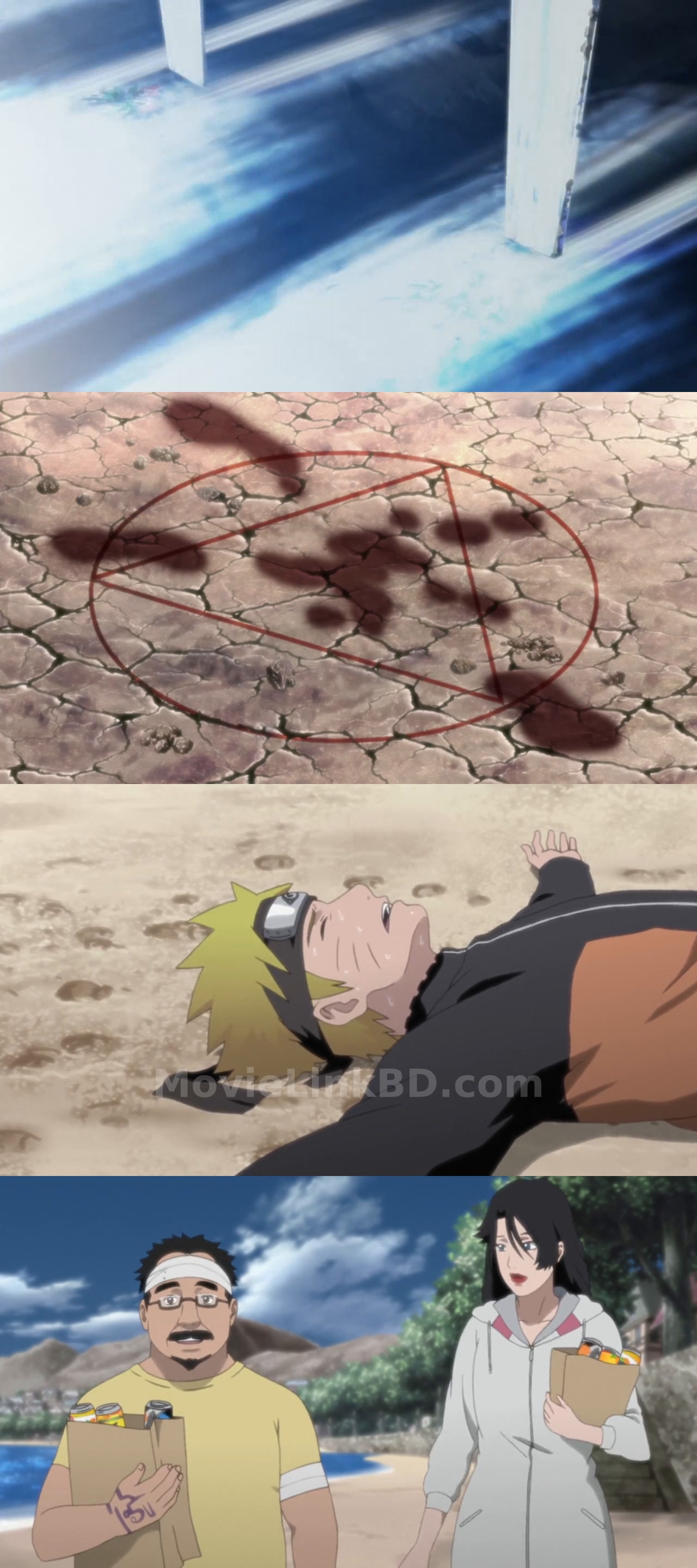 Naruto: Shippuden  S13 [Ep276-295 ] Complete Uploaded (2007) &mdash; S13 &bull; Hindi + English, Japanese on MovieLinkBD Episode 292
