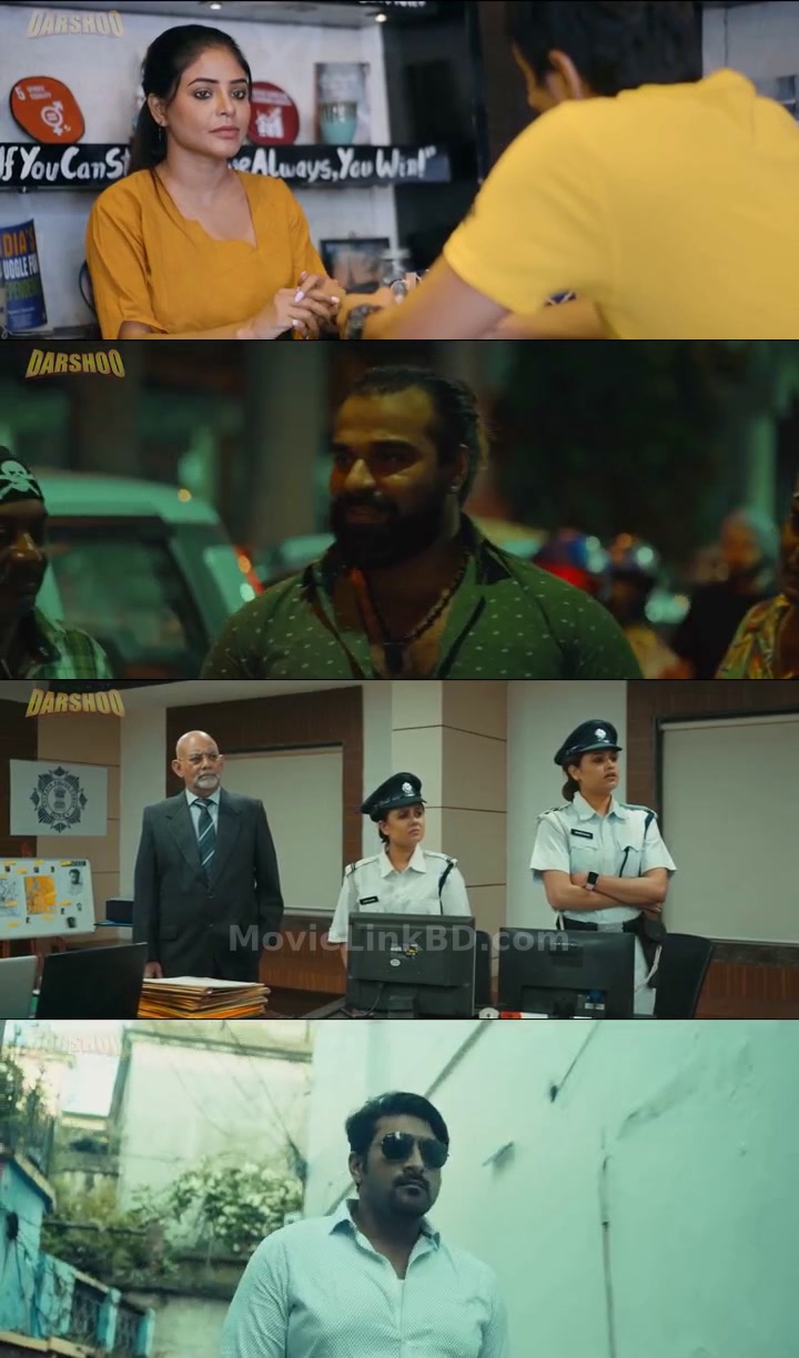 Alauddin er Notebook (2025) &bull; Bangla on MovieLinkBD Movie