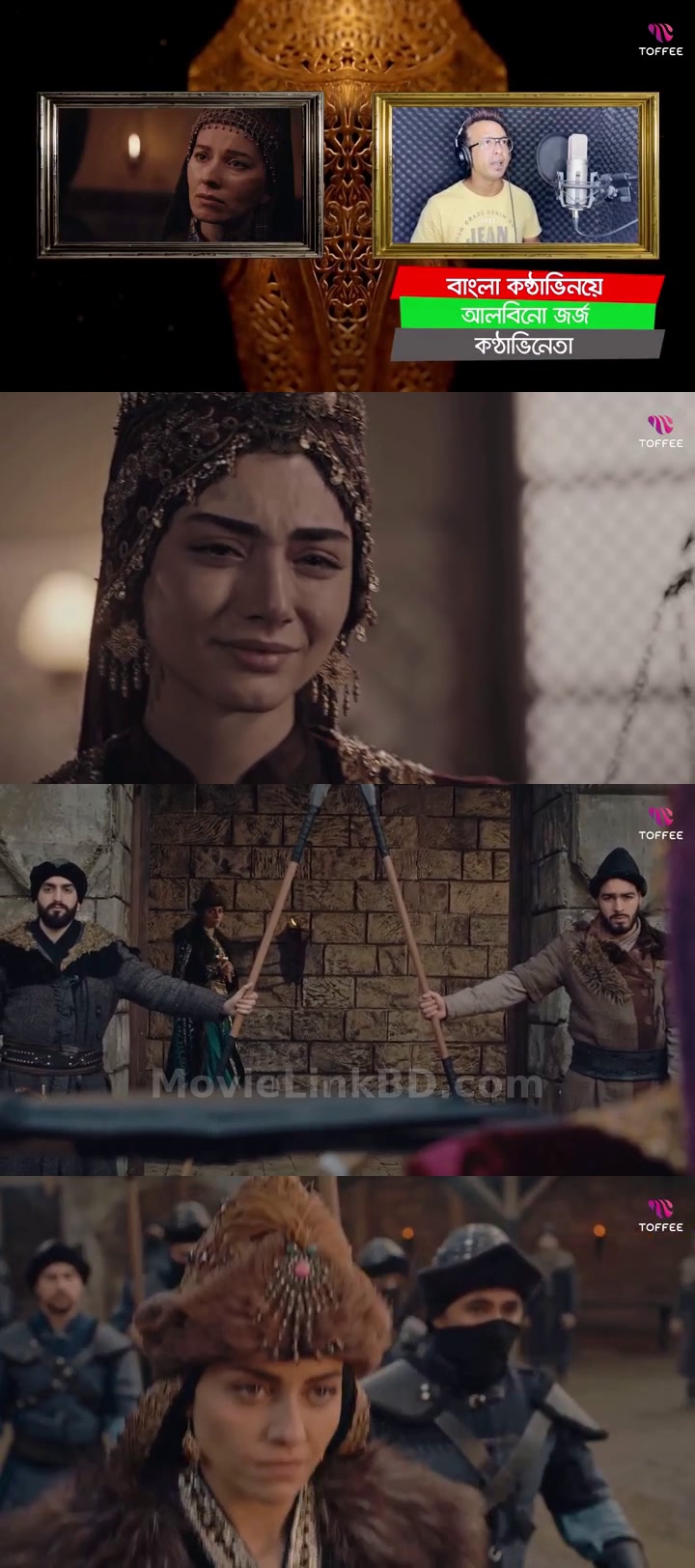 Kurulus Osman  S04 [Ep01-129 Added] [ORG Bengali Dubbed] (2025) &mdash; S04 &bull; Bangla Dubbed on MovieLinkBD Episode 48