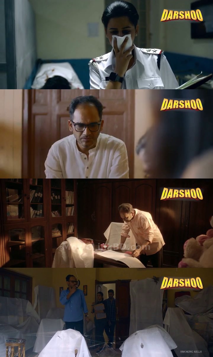 Ayu Rekha (2024) &bull; Bengali on MovieLinkBD Movie
