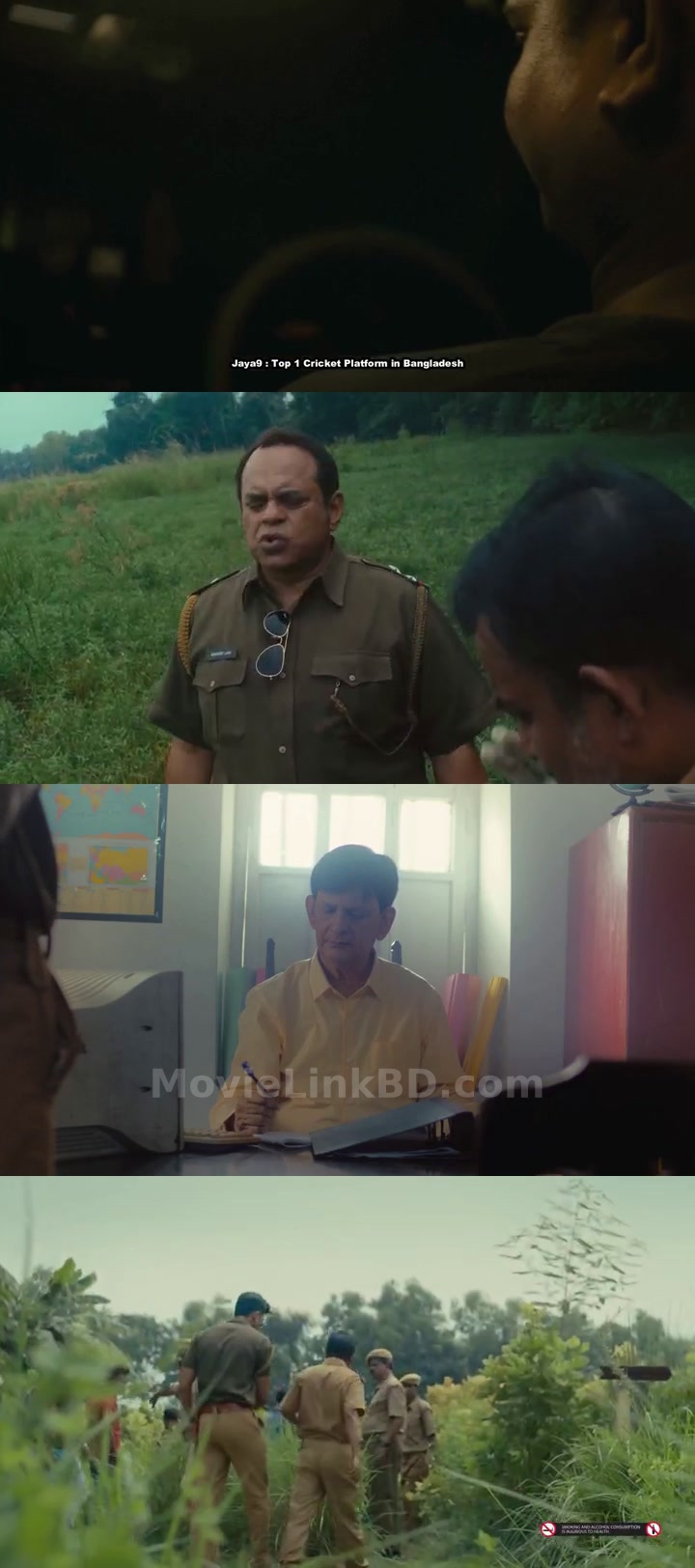 Uncle  S01 Complete (2025) &mdash; S01 &bull; Bangla on MovieLinkBD Series