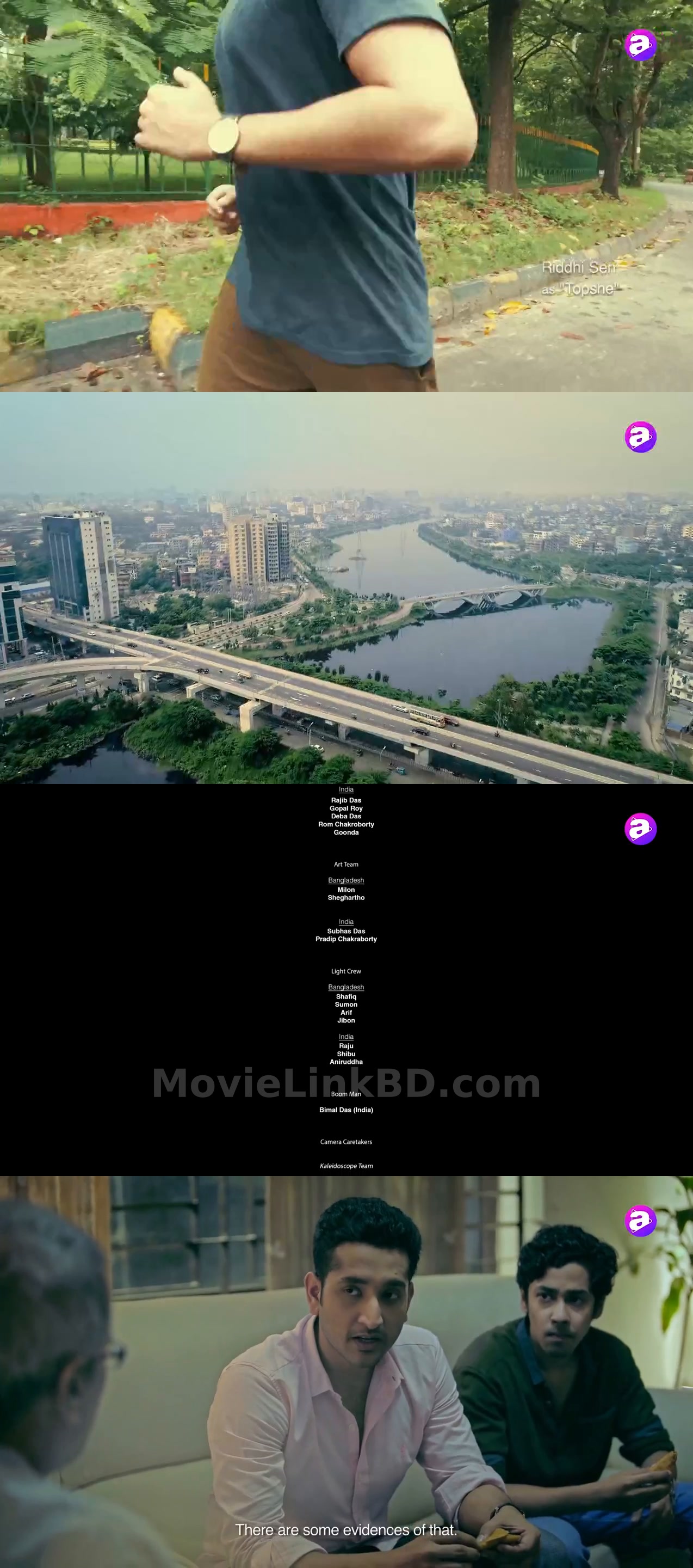 Sheyal Debota Rahasya  Season 1 Completed (2017) &bull; Bangla on MovieLinkBD Series