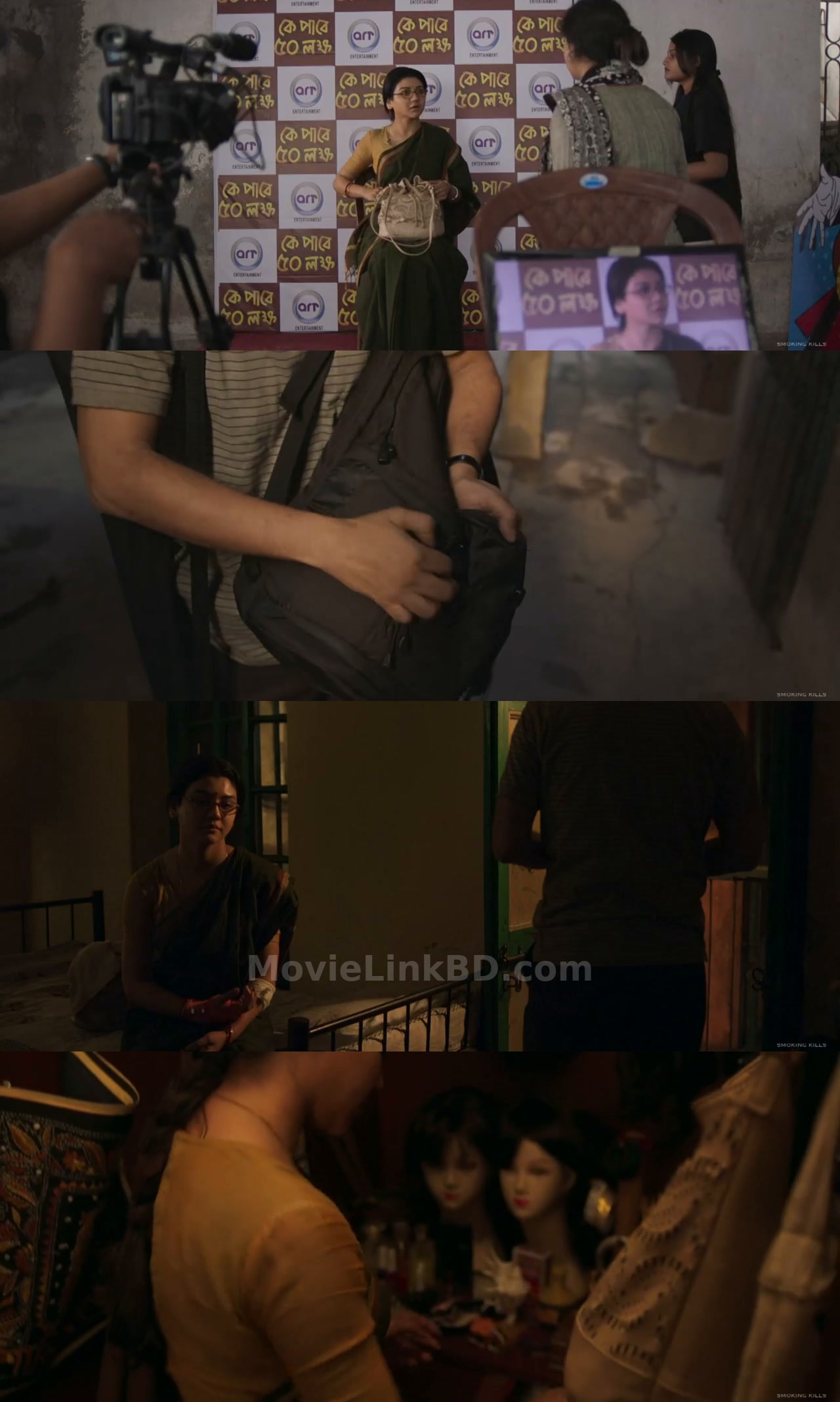 Binisutoy: Without Strings (2020) &bull; Bangla on MovieLinkBD Movie