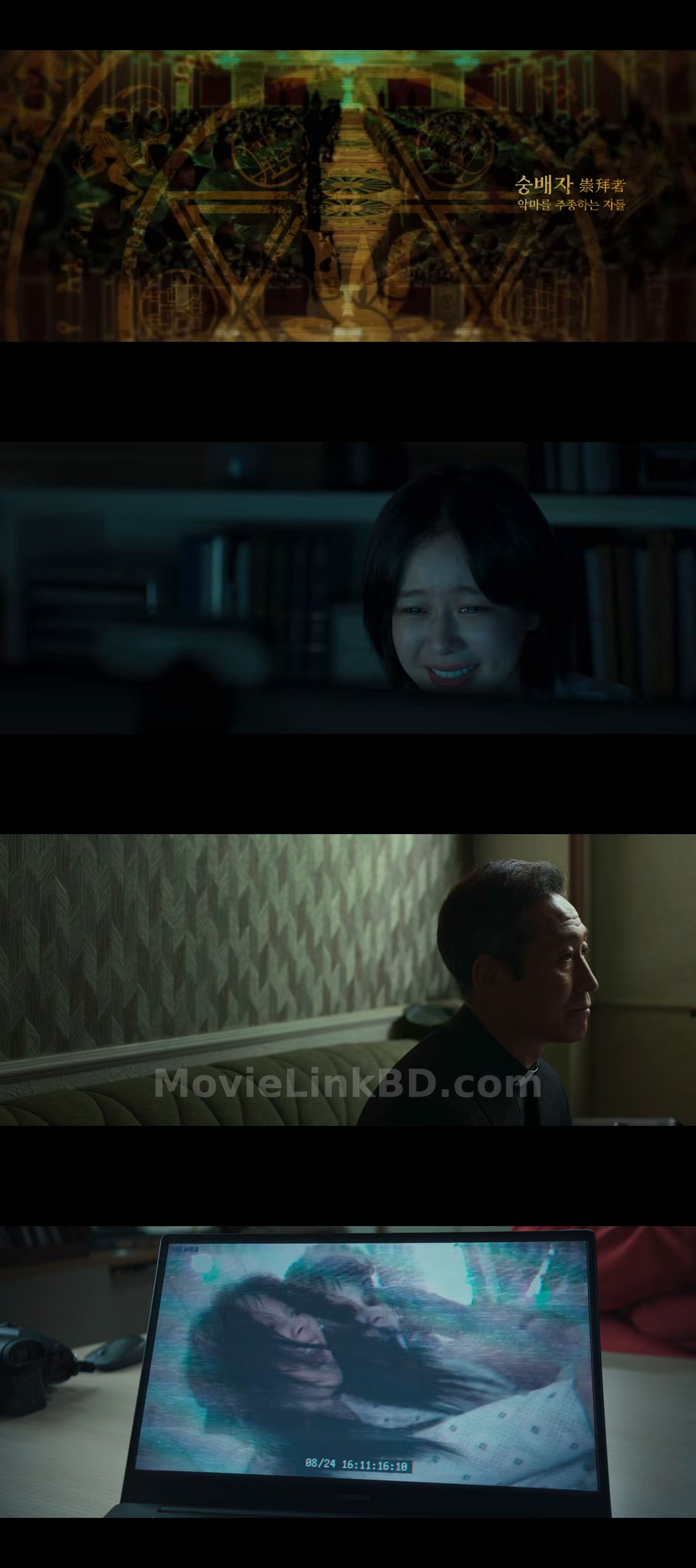 Holy Night: Demon Hunters  Full HD Hindi ORG (2025) &bull; Hindi, Korean, Dual Audio on MovieLinkBD Movie