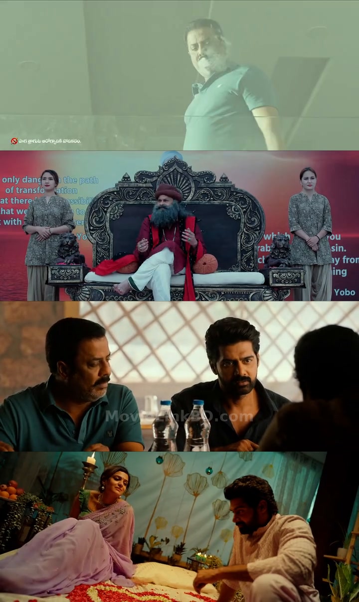 Thaggedhe Le  - Thaggedele (2022) &bull; Hindi Dubbed on MovieLinkBD Movie