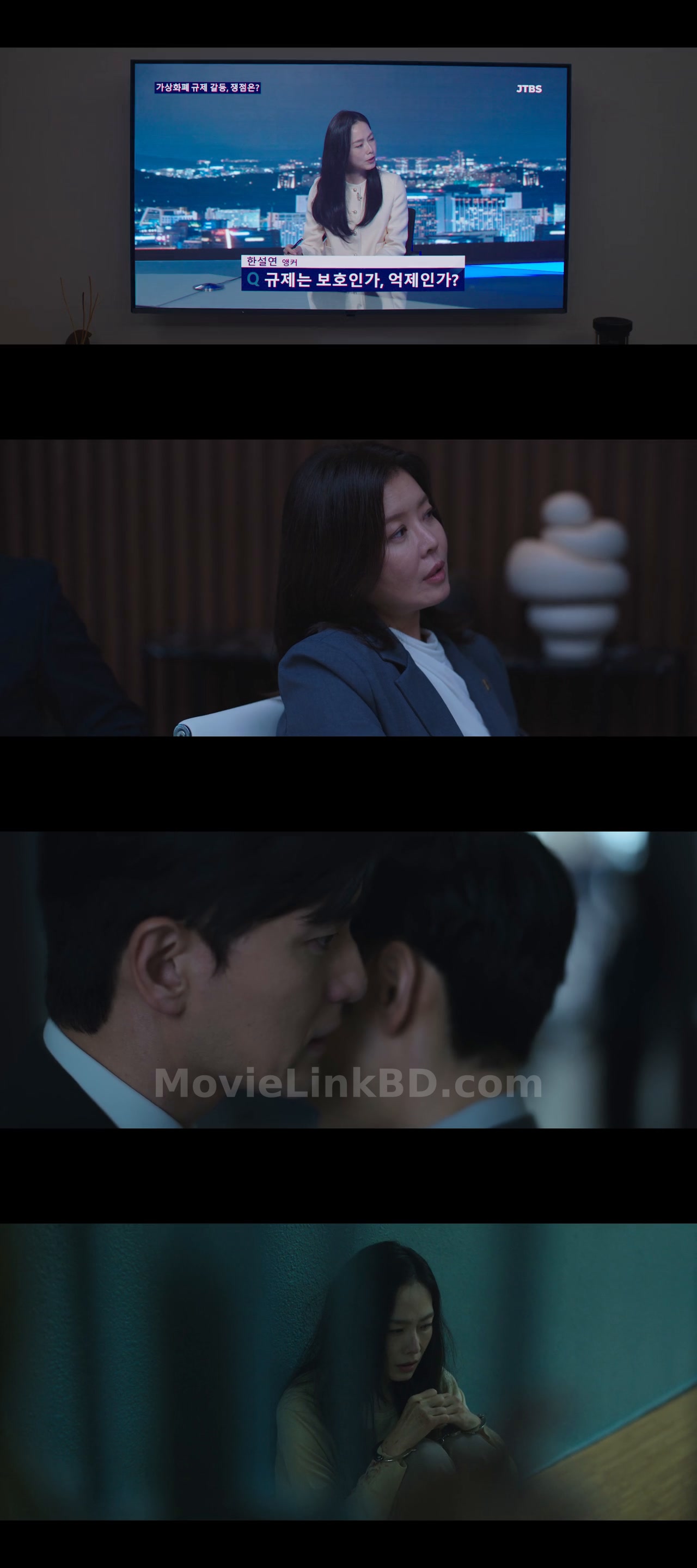 Beyond the Bar  S01 [Epi 1-12] Completed [Hindi ORG] (2025) &mdash; S01 &bull; Hindi, Korean, Multi Audio on MovieLinkBD S01E08