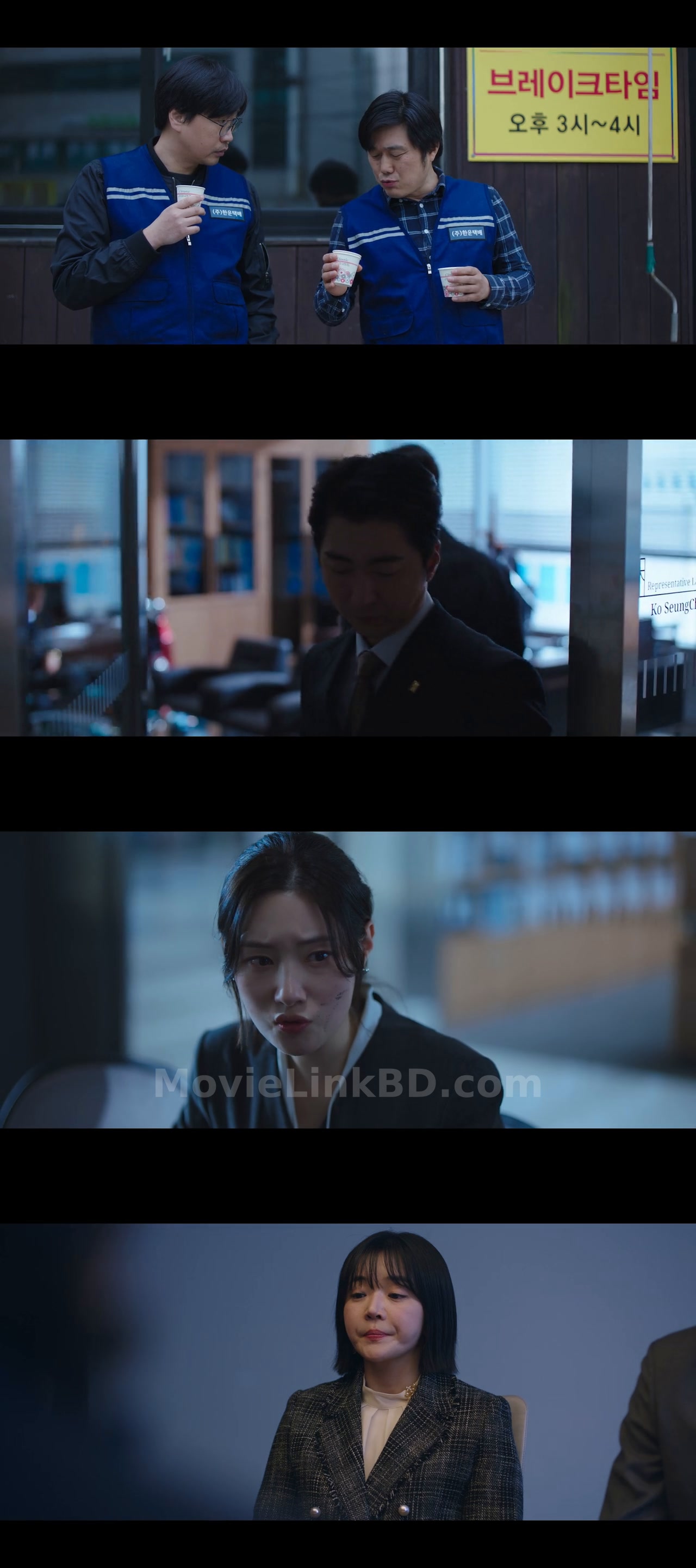 Beyond the Bar  S01 [Epi 1-12] Completed [Hindi ORG] (2025) &mdash; S01 &bull; Hindi, Korean, Multi Audio on MovieLinkBD S01E03