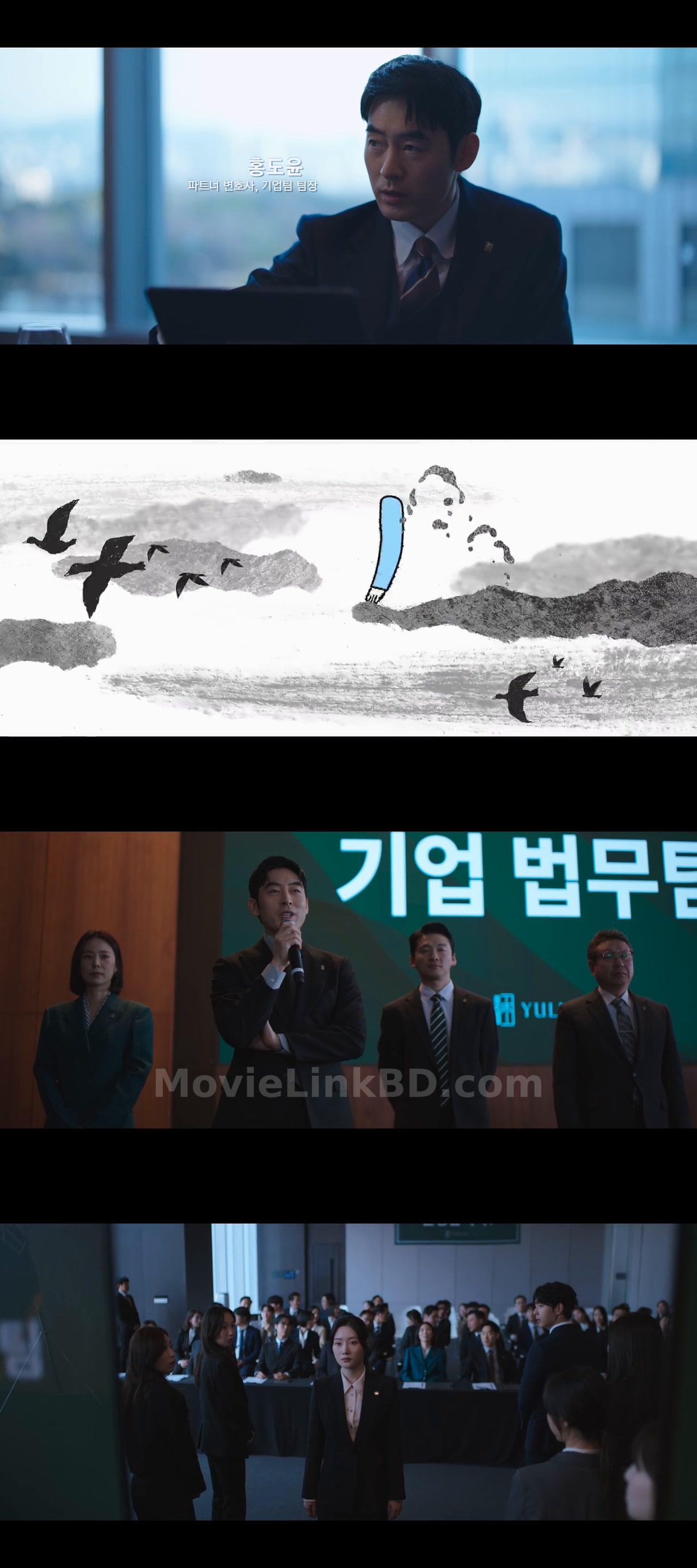 Beyond the Bar  S01 [Epi 1-12] Completed [Hindi ORG] (2025) &mdash; S01 &bull; Hindi, Korean, Multi Audio on MovieLinkBD S01E01