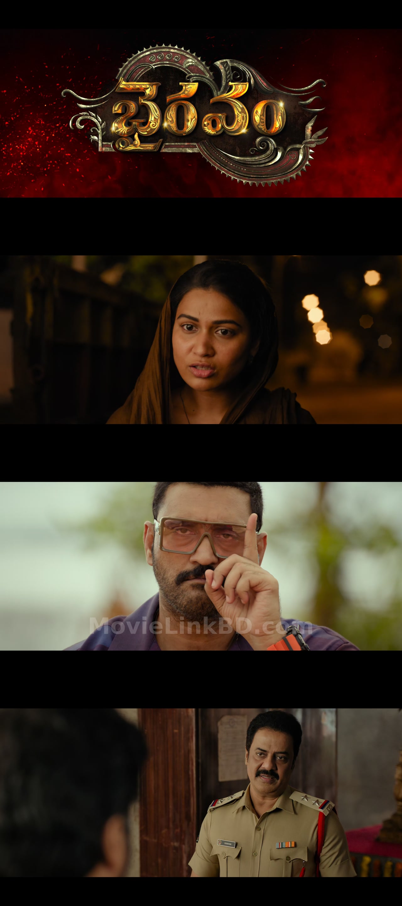 Bhairavam (2025) Hindi Download | MovieLinkBD TV Movie