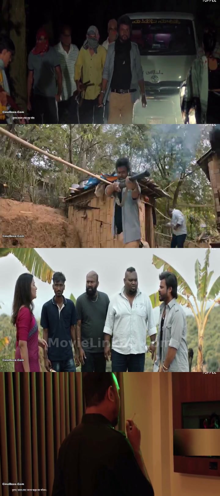 Dark World (2024) &bull; Bangla on MovieLinkBD Movie
