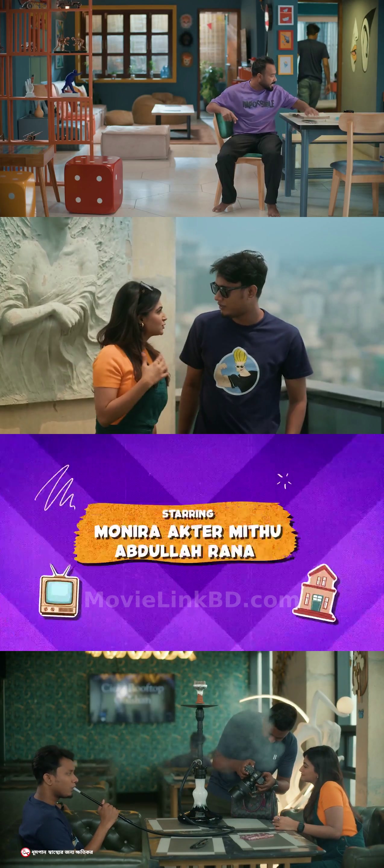 Bachelor Point  S05 [Ep01-08 Added] Completed (2025) &mdash; S05 &bull; Bangla on MovieLinkBD Episode 3