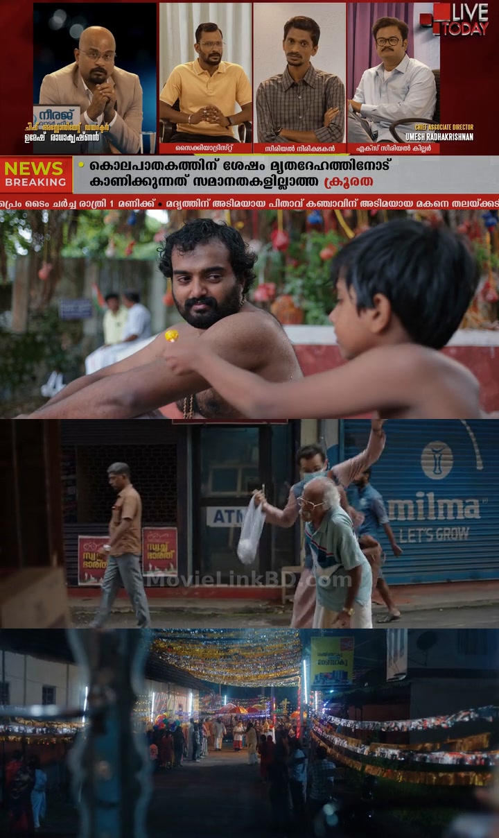 Marana Mass / Maranamass (2025) Hindi Download | MovieLinkBD TV Movie