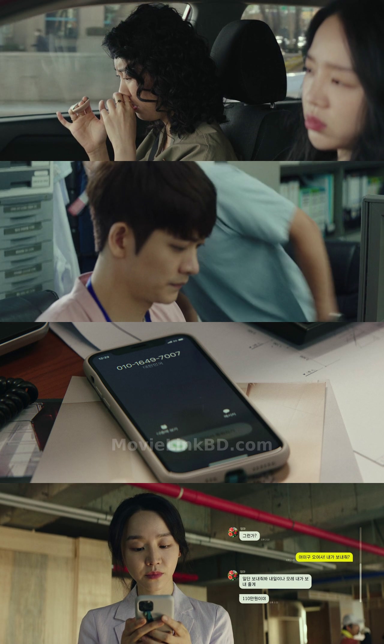 Target  [ORG Hindi] (2023) &bull; Hindi + Dual Audio + Korean on MovieLinkBD Movie