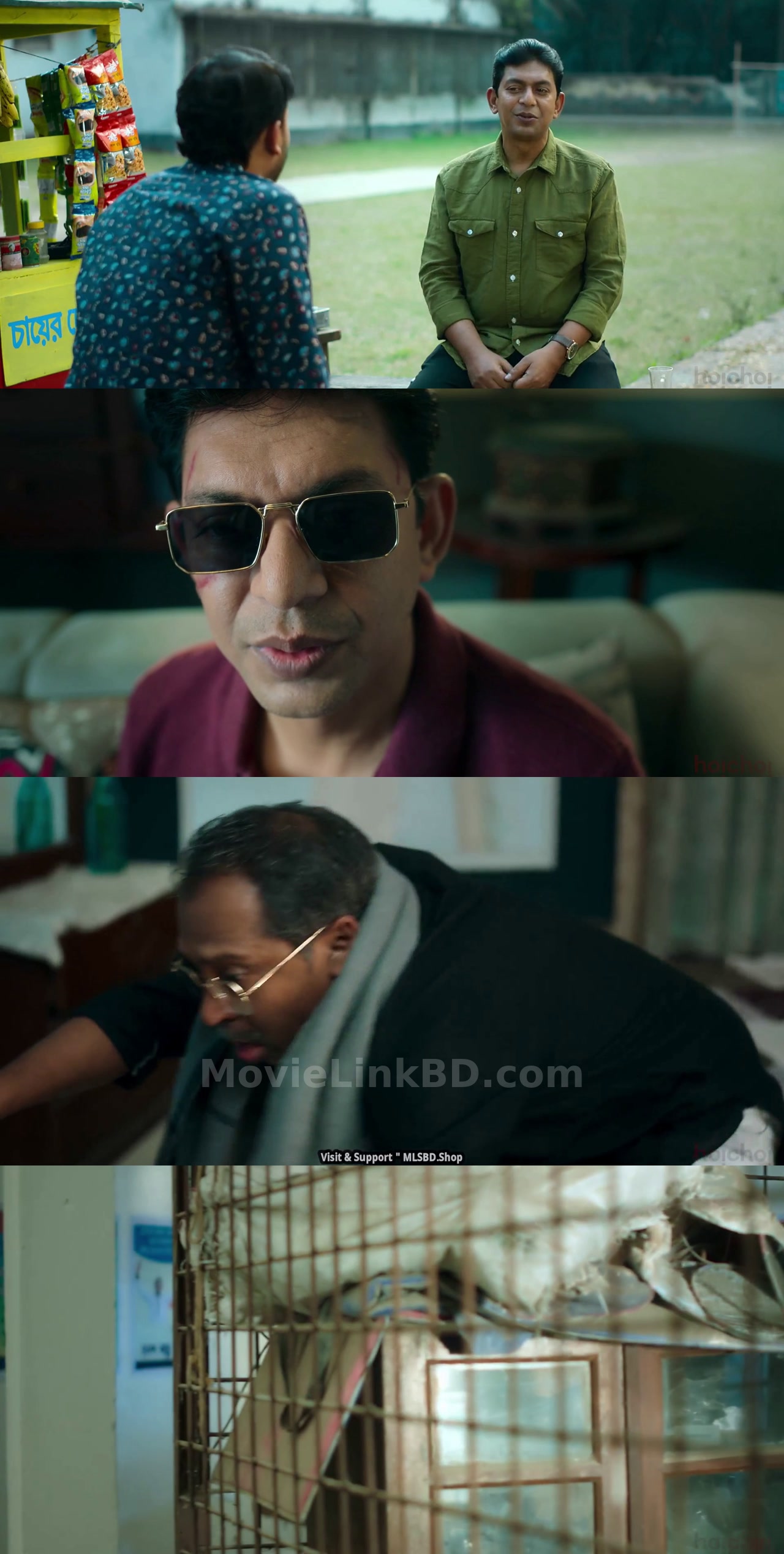 Rumi  Season 1 Completed (2024) &bull; Bangla on MovieLinkBD Series