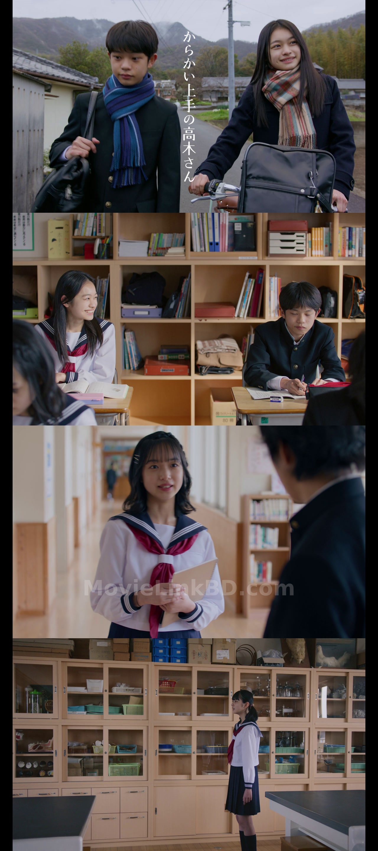 Teasing Master Takagi-san Movie -S01-Completed (2024) &mdash; S01 &bull; japanese on MovieLinkBD 5