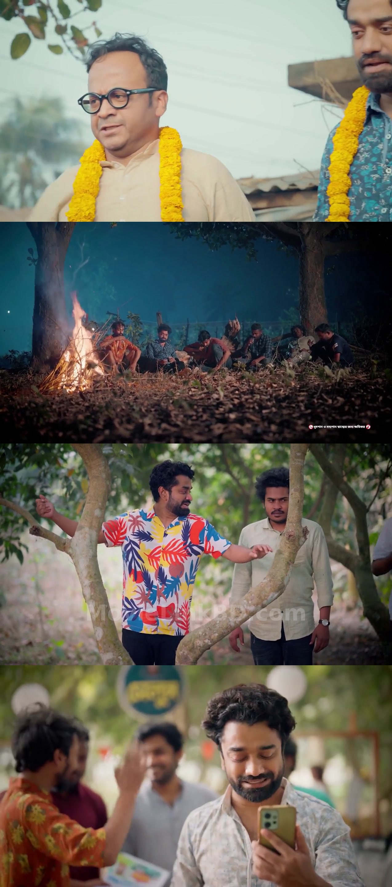 Salon 2 (2025) &bull; Bangla on MovieLinkBD Movie