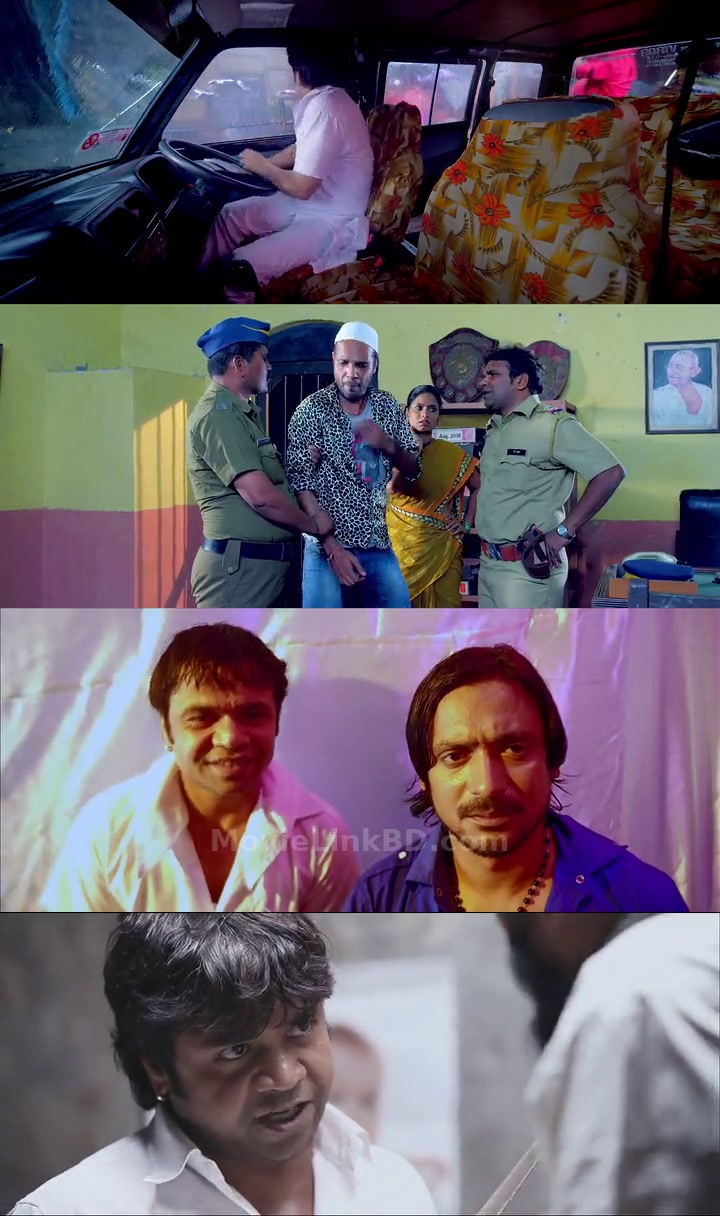 Bumper Draw (2015) &bull; Hindi on MovieLinkBD Movie