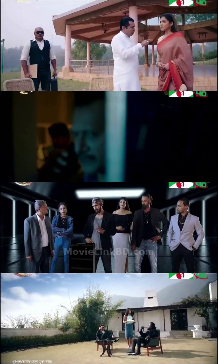 Psycho  HD ✅ (2022) &bull; Bangla on MovieLinkBD Movie