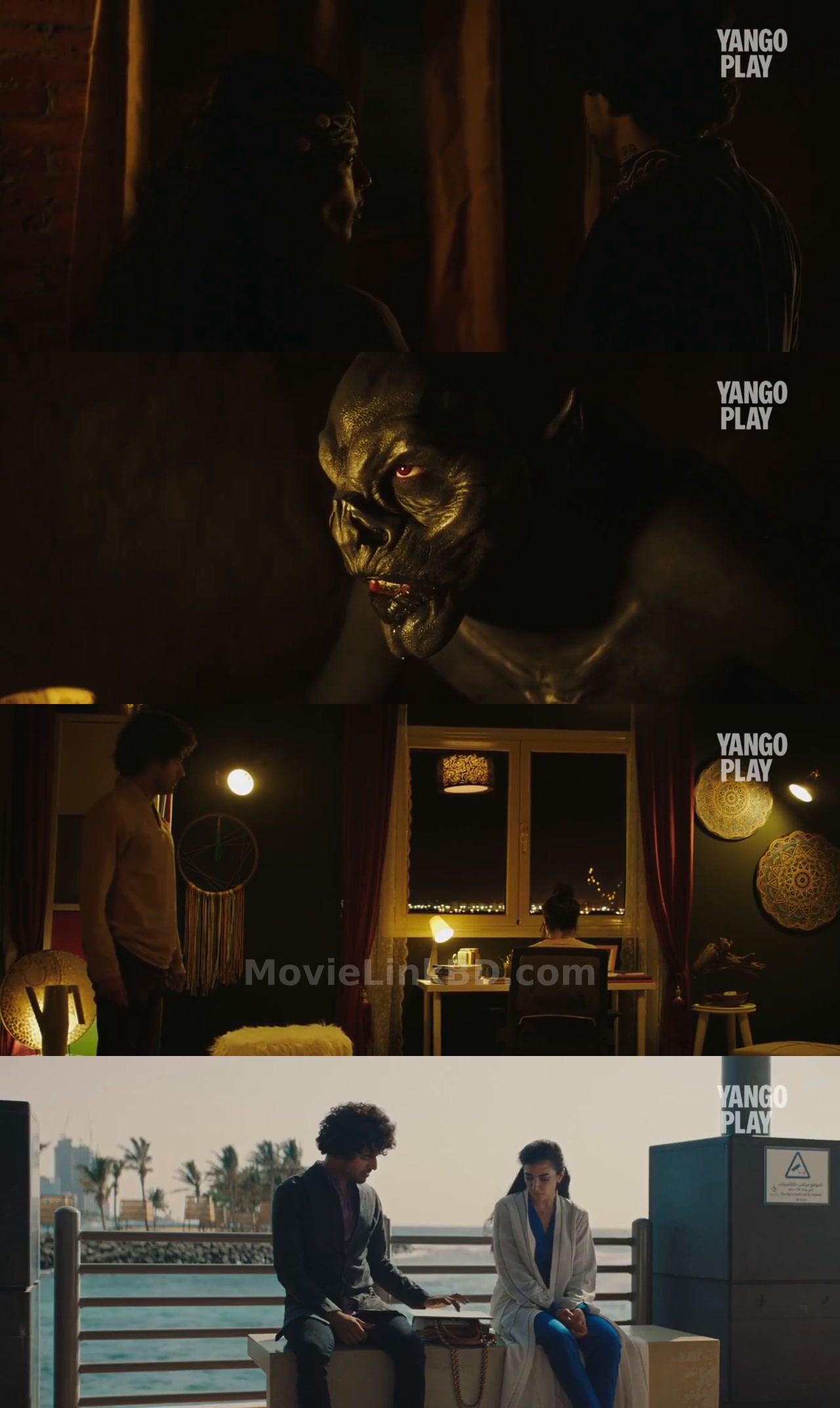 Hwjn  Full HD (2023) &bull; Arabic on MovieLinkBD Movie