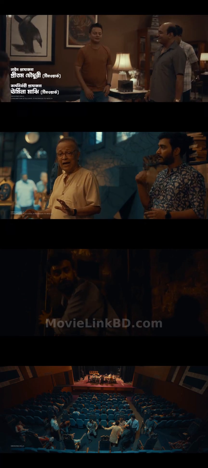 Shotyi Bole Shotyi Kichhu Nei  Full HD (2025) Bangla Download | MovieLinkBD TV Movie