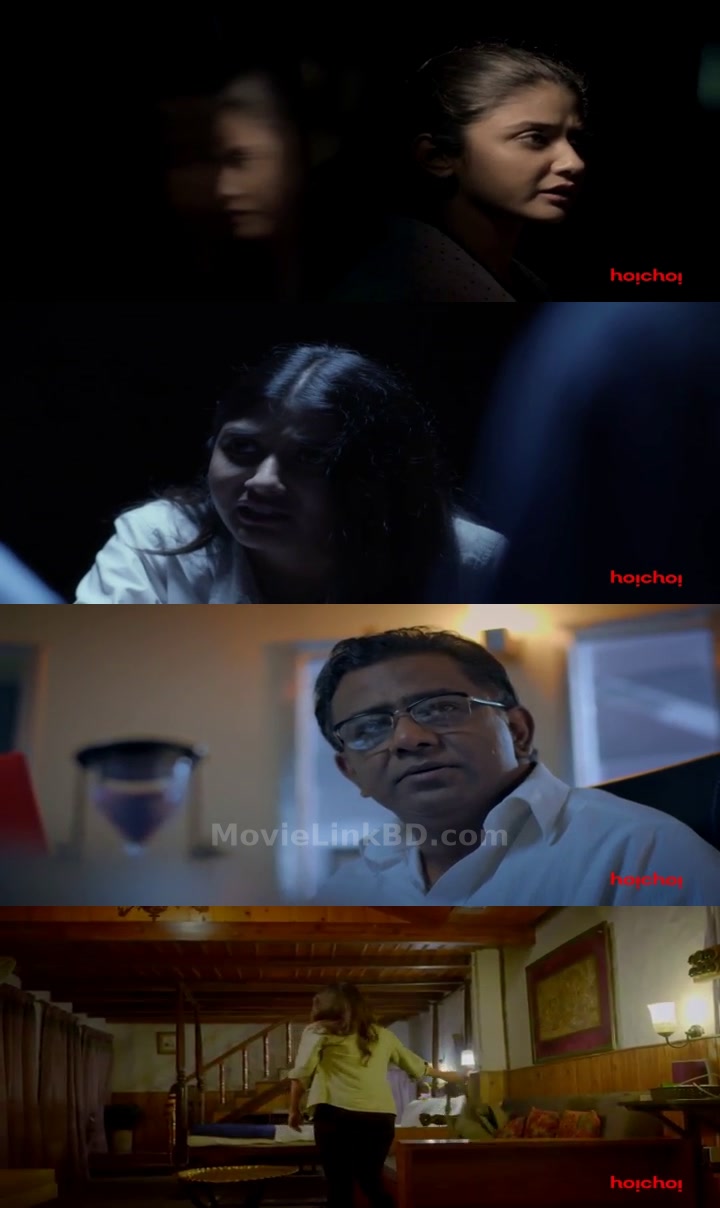 Chupkotha (2018) &bull; Bangla on MovieLinkBD Movie