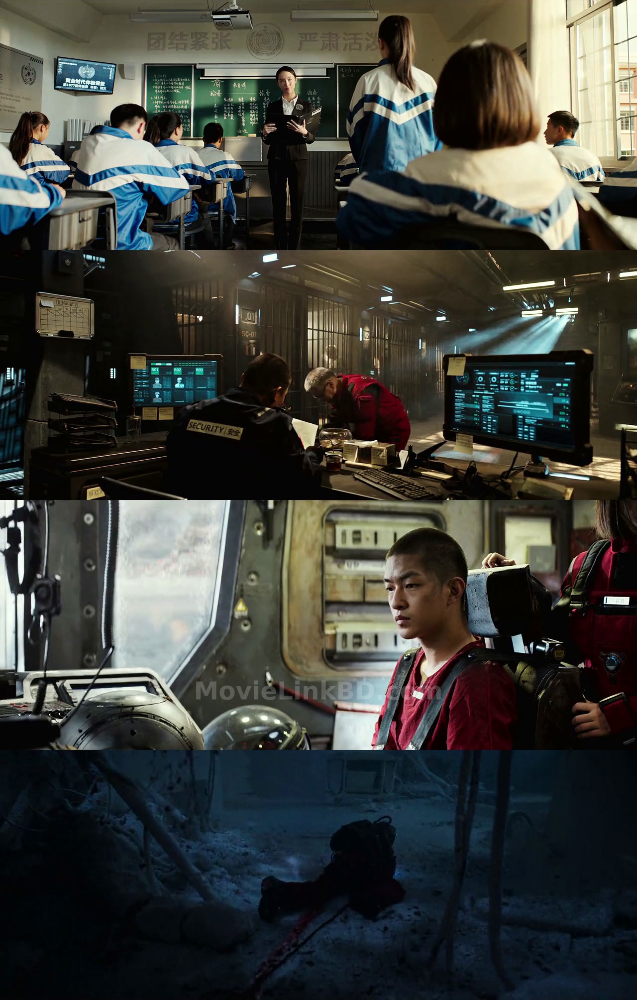 The Wandering Earth (2019) &bull; English on MovieLinkBD Movie