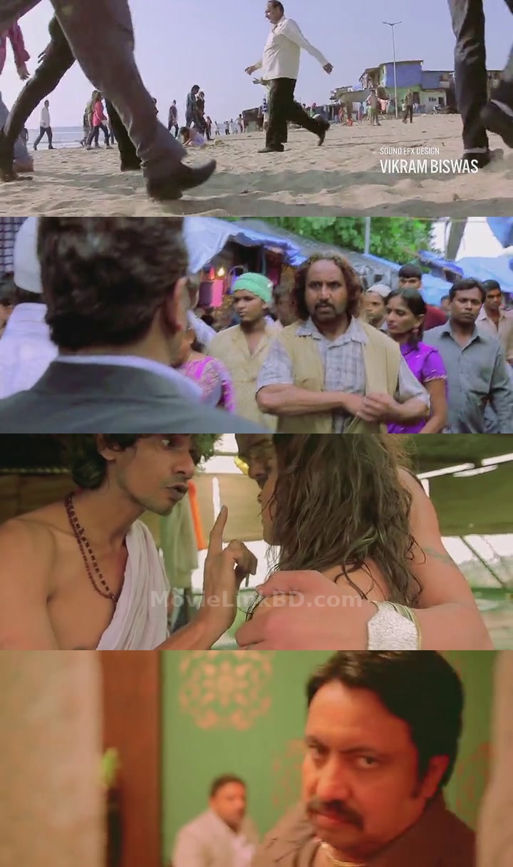 Department (2012) Hindi Download | MovieLinkBD TV Movie