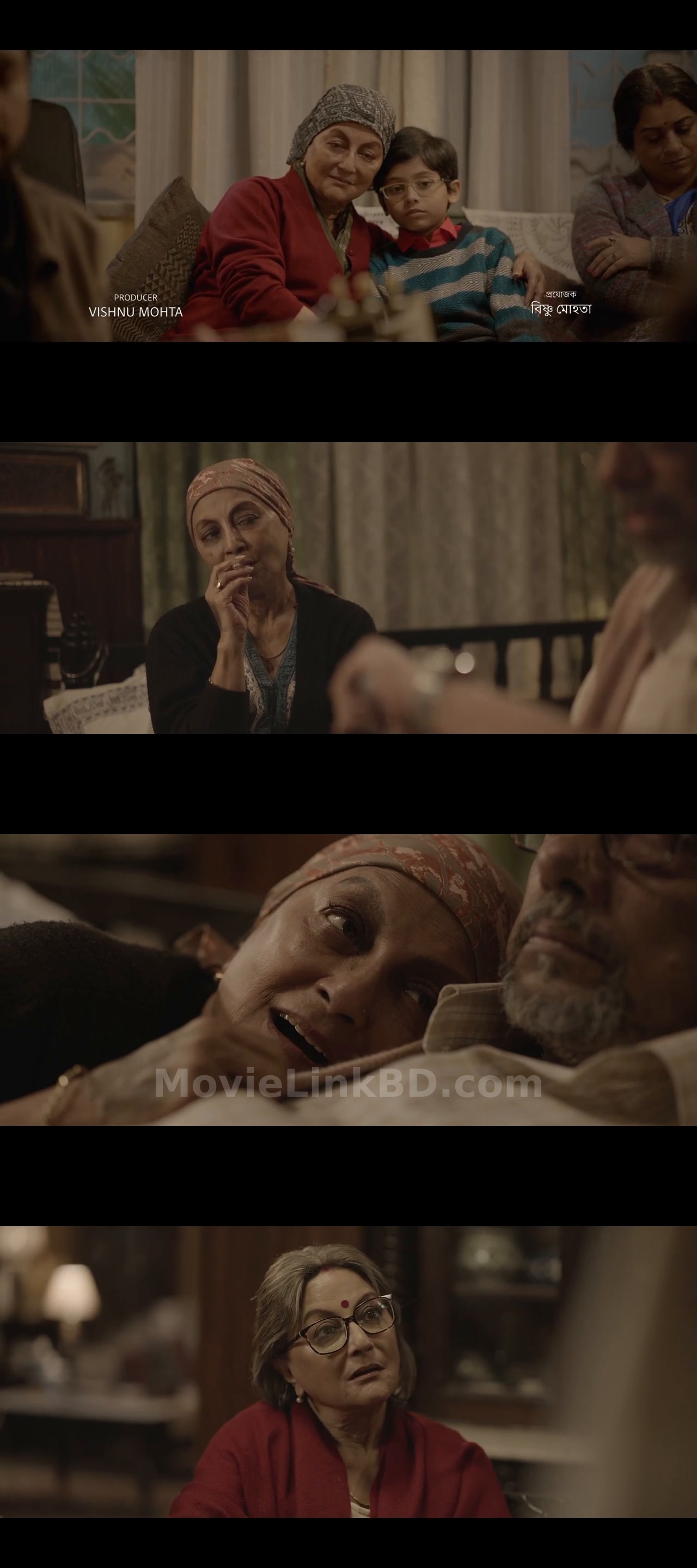 Ei Raat Tomar Amar  Full HD (2025) &bull; Bangla on MovieLinkBD Movie