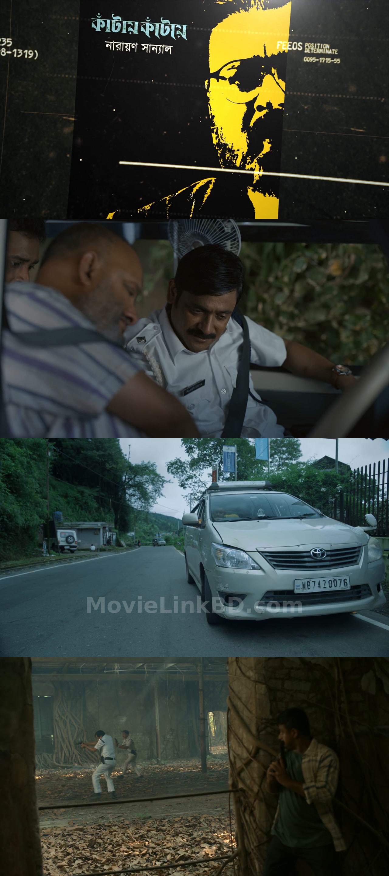 Kaantaye Kaantaye -S01 Completed (2024) &mdash; S01 &bull; Bangla on MovieLinkBD S01E03