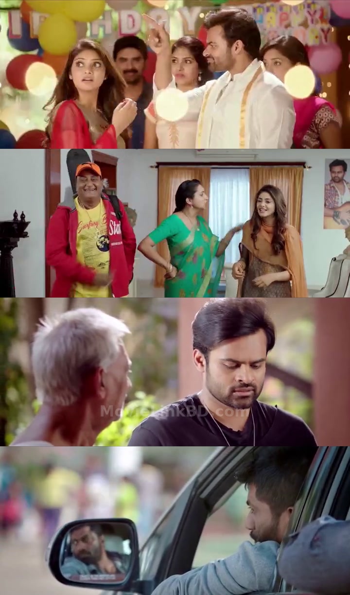 Tej I Love You (2024) Bangla Dubbed Download | MovieLinkBD TV Movie