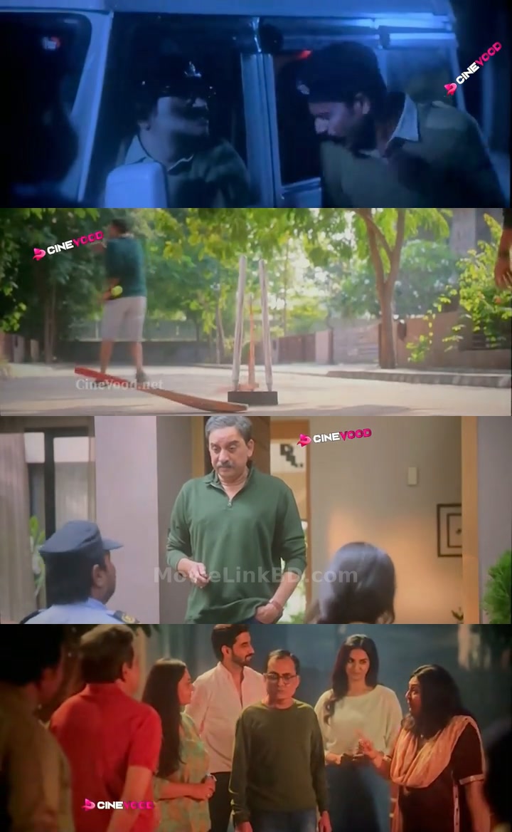 Cchupp  HDTS (2024) &bull; Gujarati on MovieLinkBD Movie