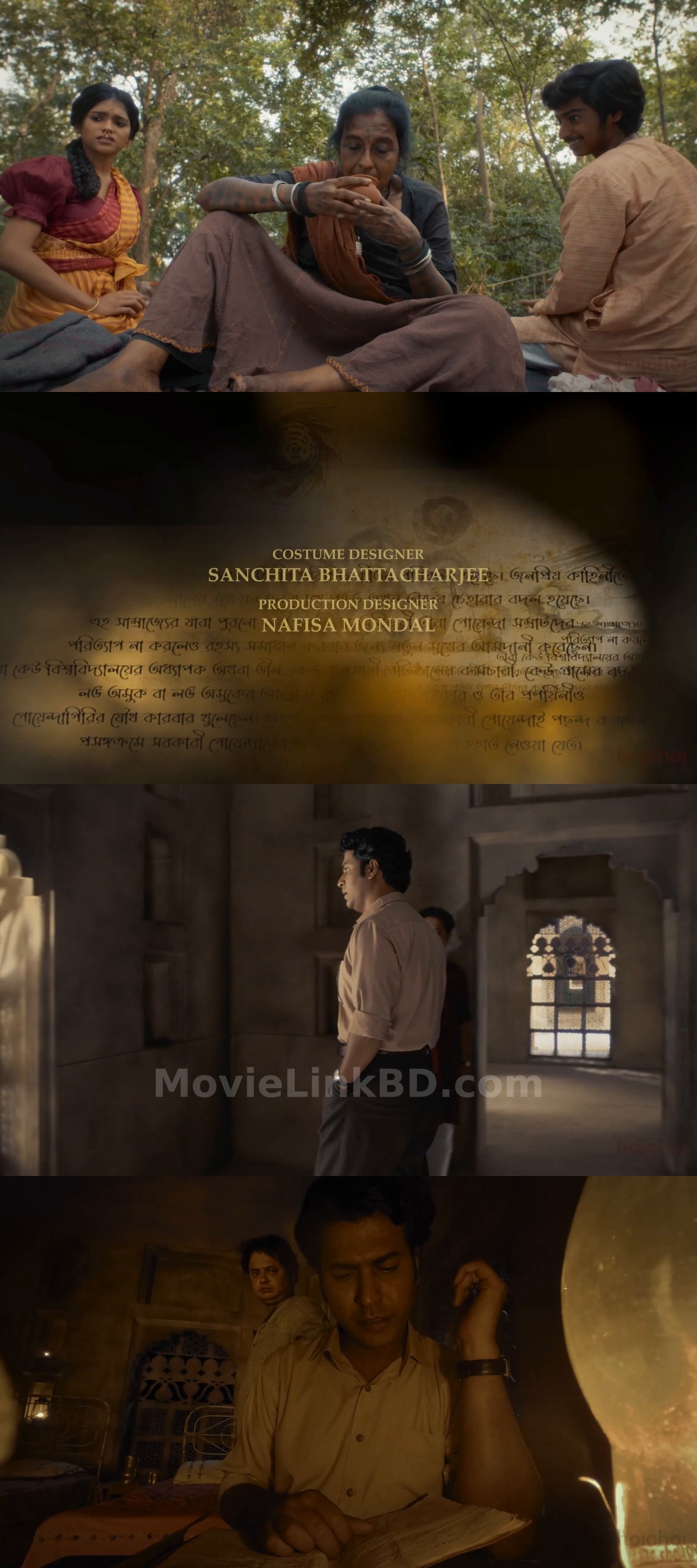 Durgo Rawhoshyo : Season 1 (2023) &bull; Bangla on MovieLinkBD Series