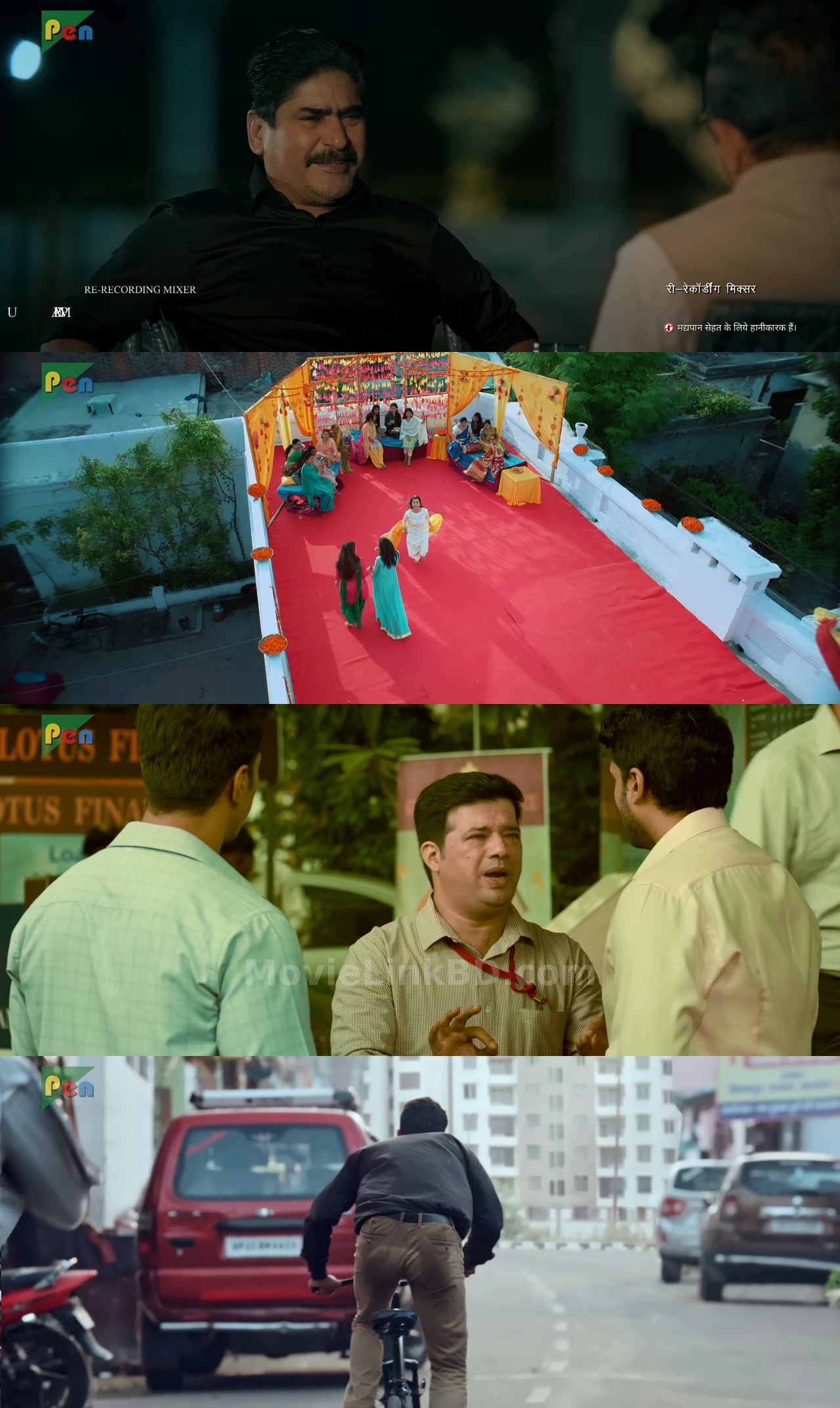 Controll (2025) &bull; Hindi on MovieLinkBD Series