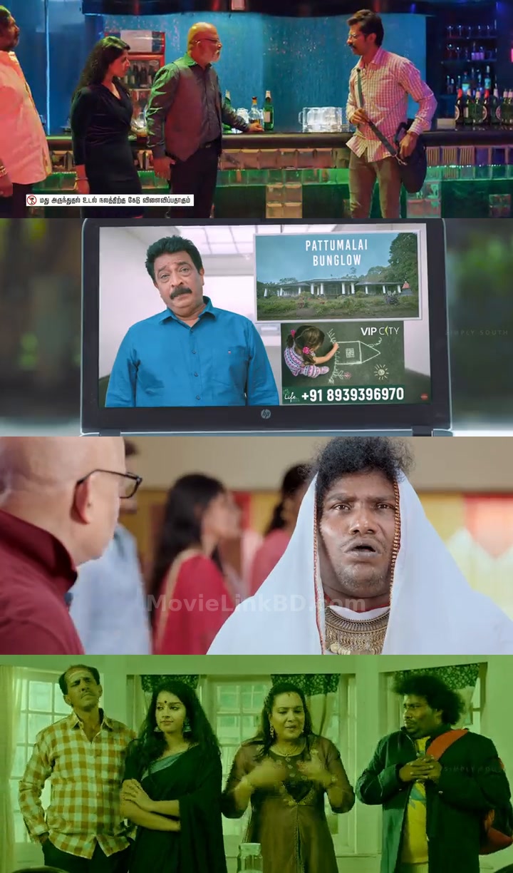 Pei Mama  Bhoot Mama (2021) &bull; Tamil + Dual Audio on MovieLinkBD Movie