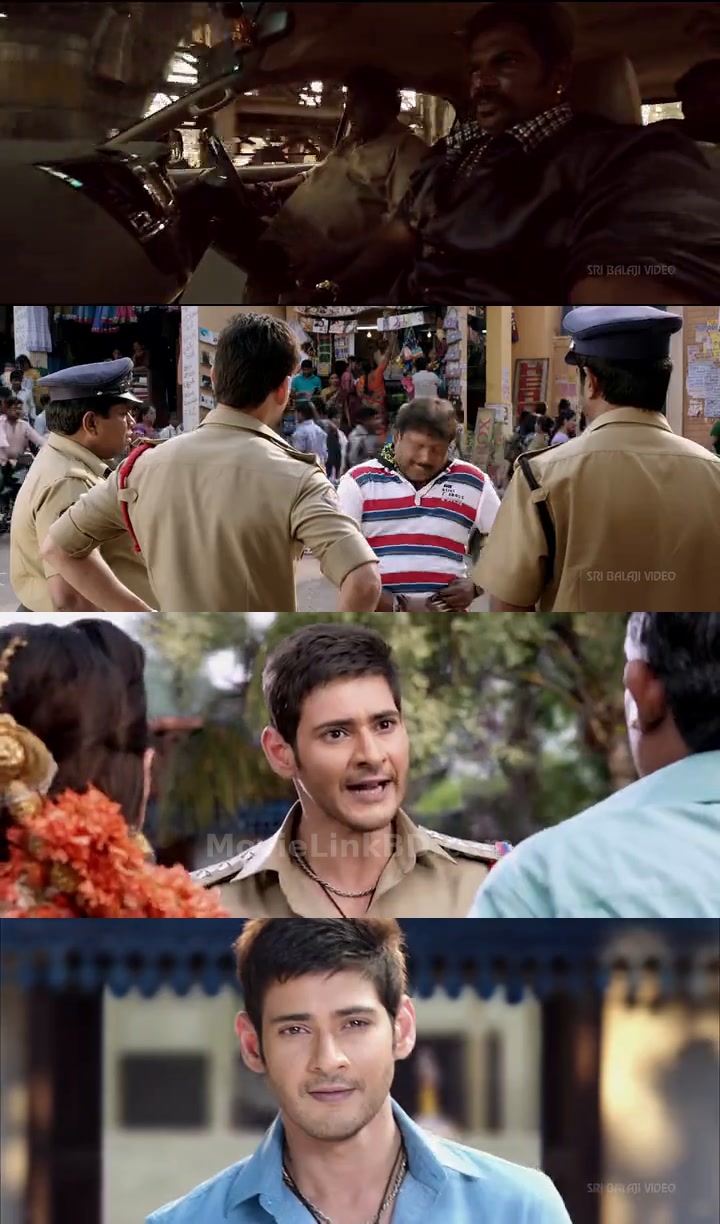 Aagadu (2014) Hindi Download | MovieLinkBD TV Movie