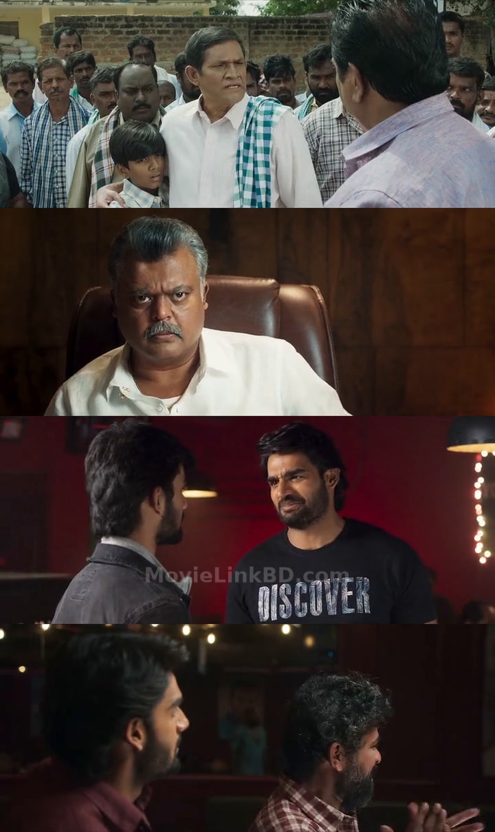 Bhaje Vaayu Vegam (2024) Hindi Download | MovieLinkBD TV Movie
