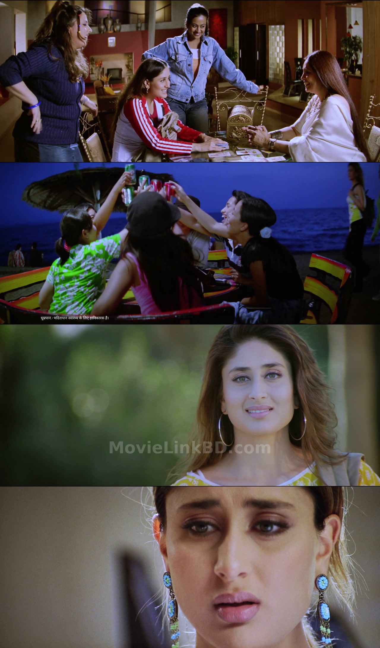 Milenge Milenge (2010) &bull; Hindi on MovieLinkBD Movie