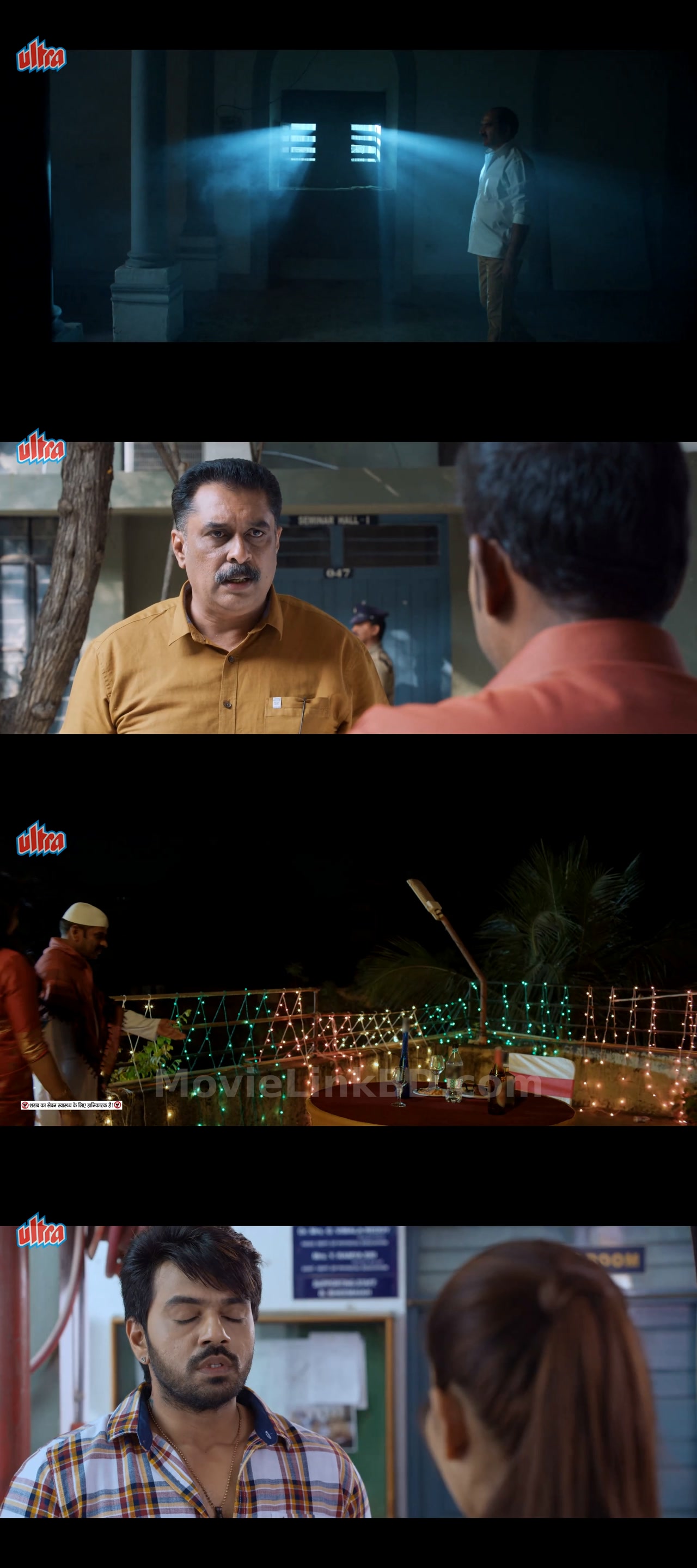 Paramapadha Sopanam  [ORG Hindi] (2025) &bull; Hindi Dubbed on MovieLinkBD Movie