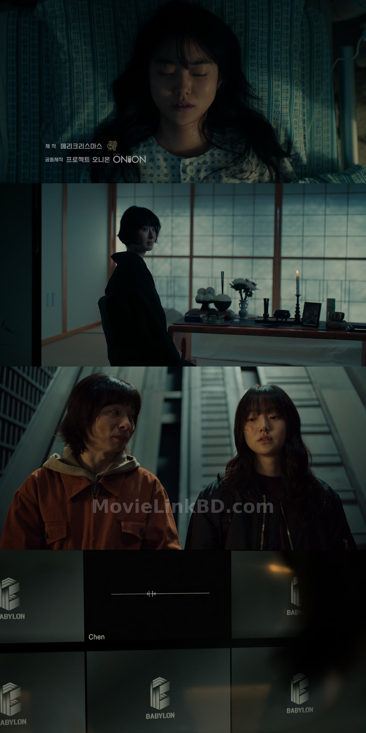 A Shop for Killers  S02 [Ep 1-8] Completed (2026) &mdash; S02 &bull; English + Korean + Dual Audio on MovieLinkBD S02E05