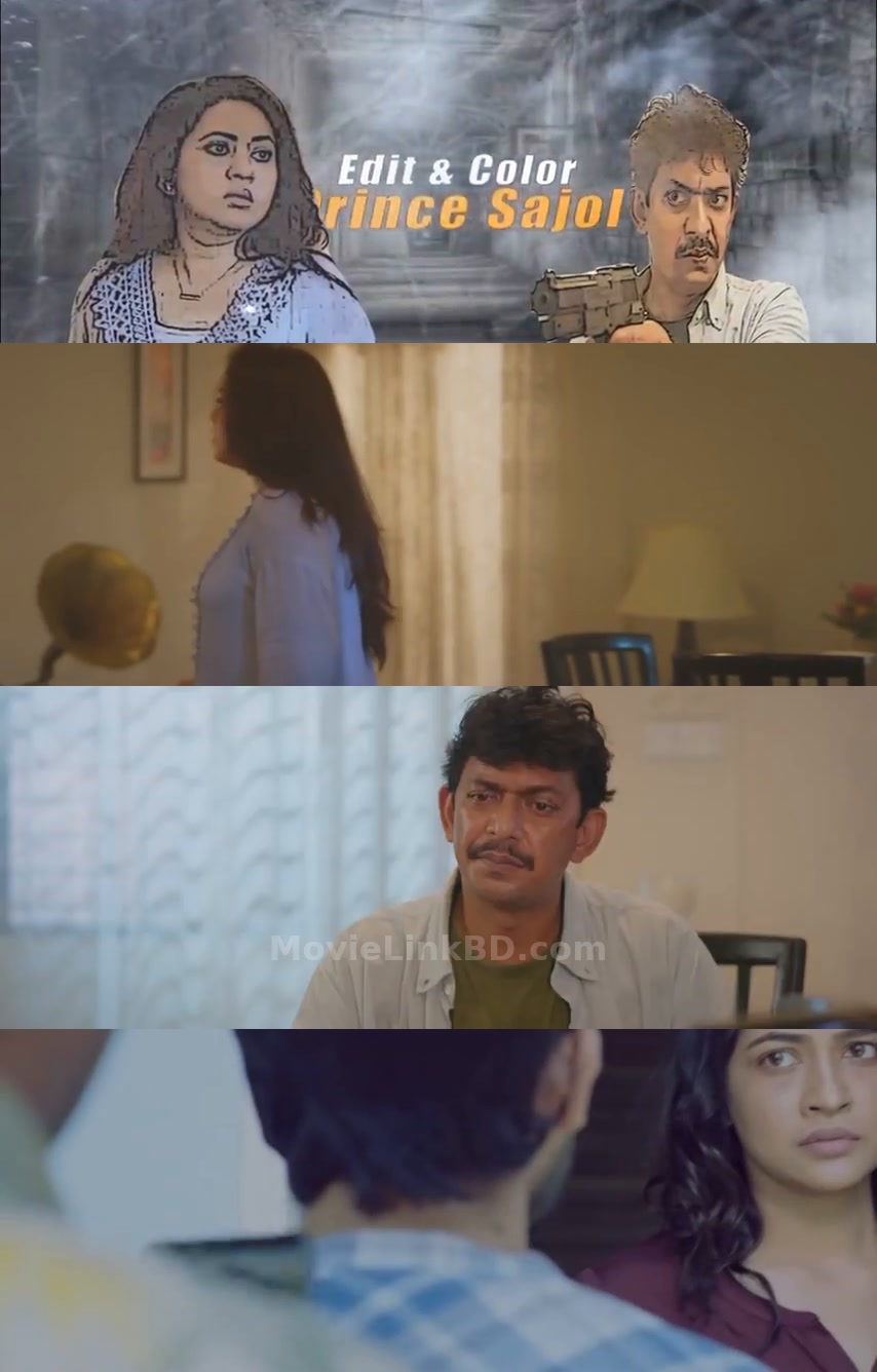 Dark Room (2021) &bull; Bangla on MovieLinkBD Movie