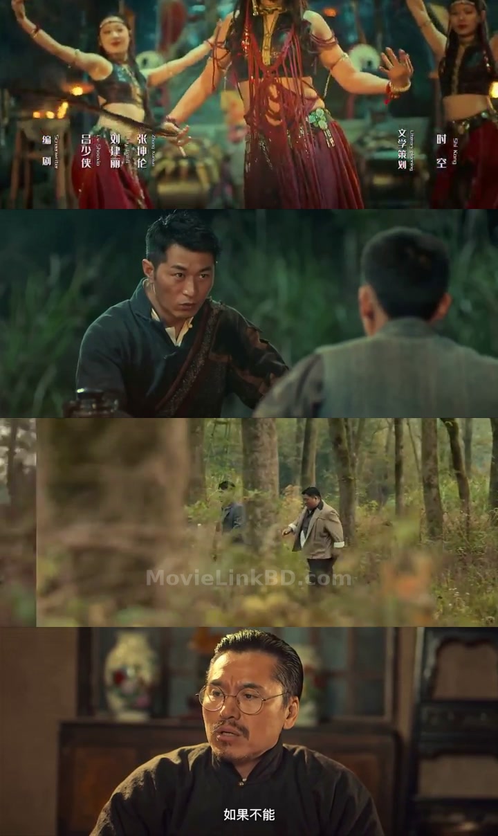 Big Snake King  [ORG Hindi] (2022) &bull; Hindi + Dual Audio + Chinese on MovieLinkBD Movie