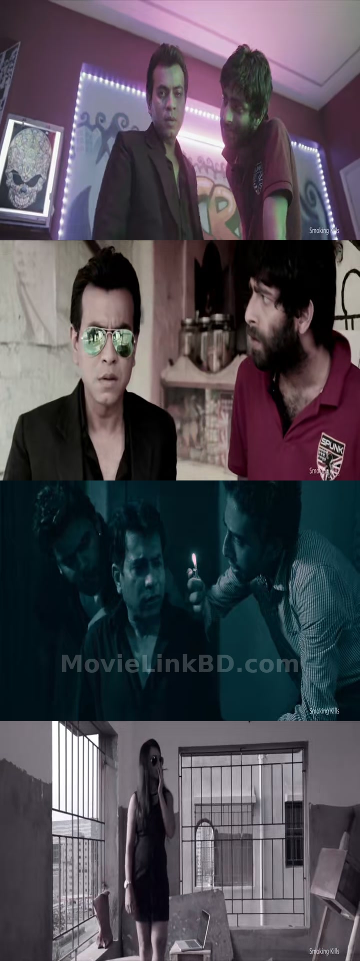 K: Secret Eye (2017) &bull; Bangla on MovieLinkBD Movie