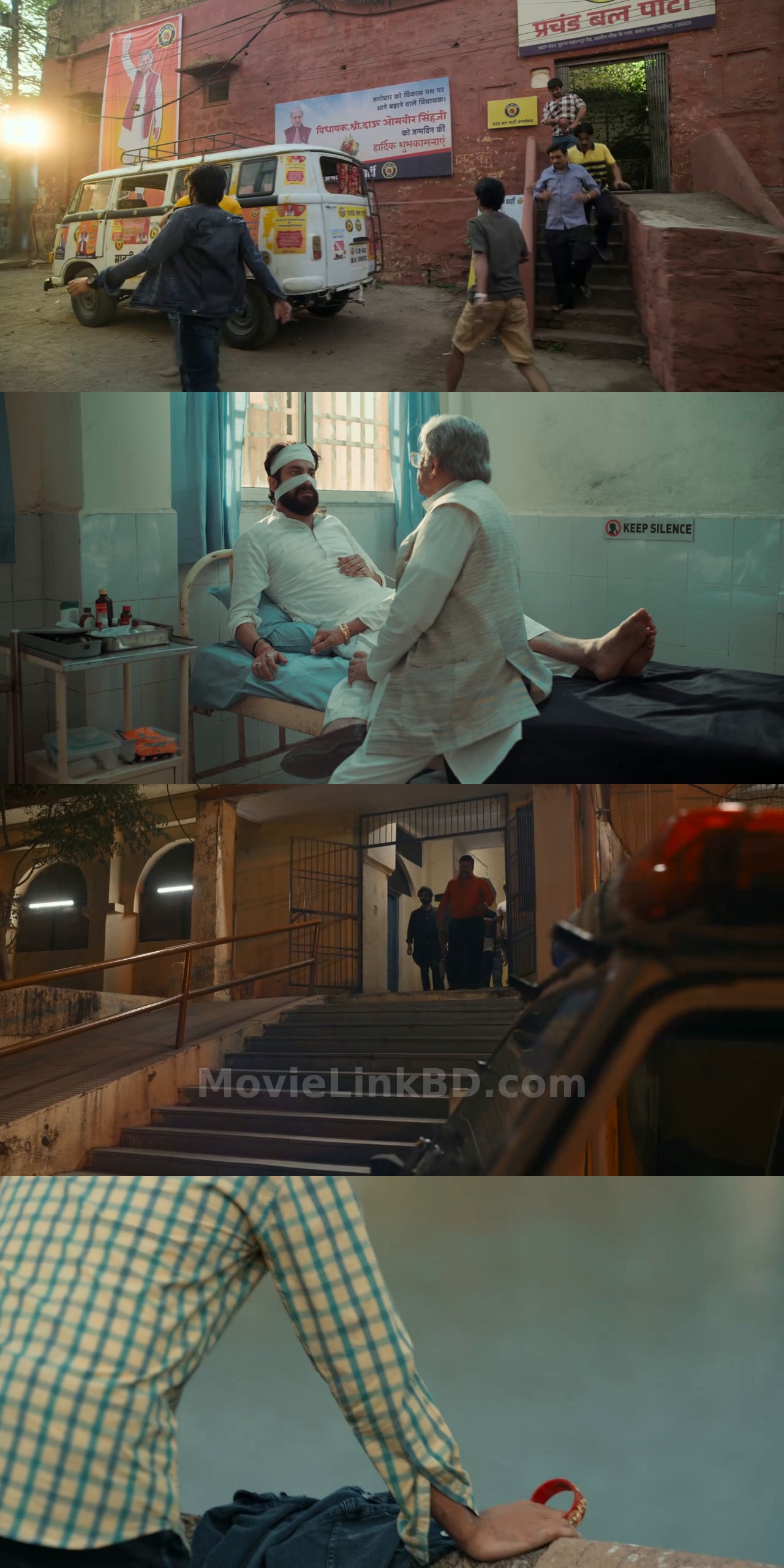Dry Day (2023) &bull; Hindi on MovieLinkBD Movie
