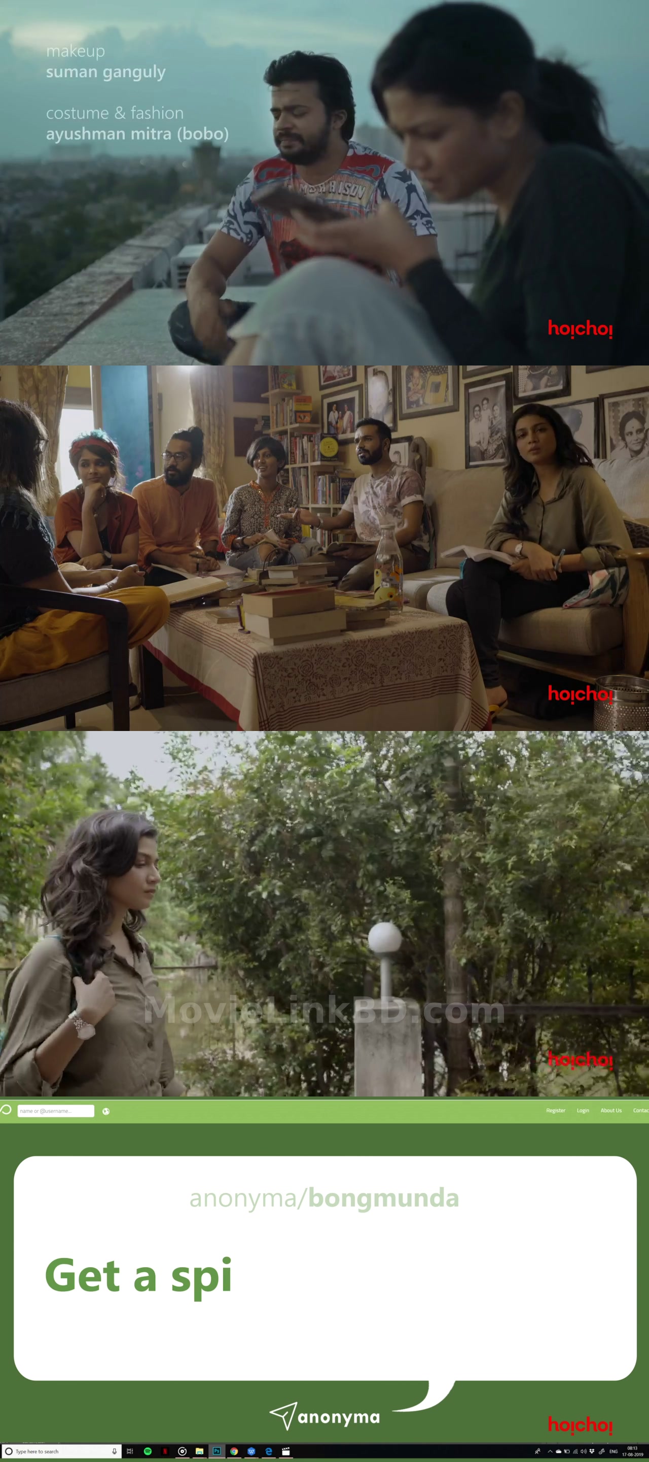 Synthetic Sati  [Short Film] (2019) &bull; Bangla on MovieLinkBD Movie