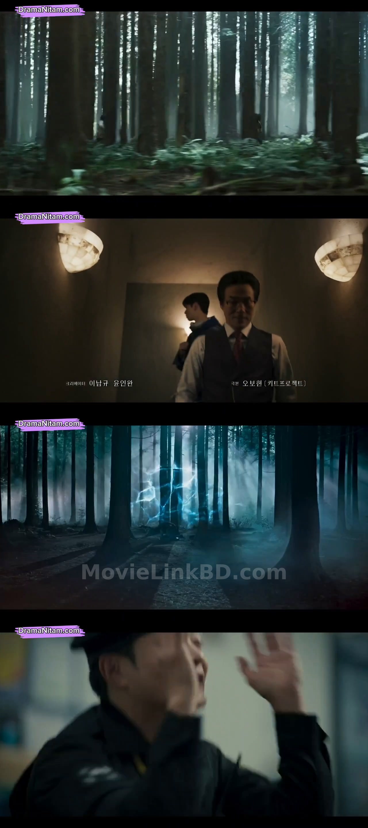 Island  [S01 Ep 1-12 Added ] (2022) &mdash; S01 &bull; Hindi + Unofficial on MovieLinkBD Episode 2
