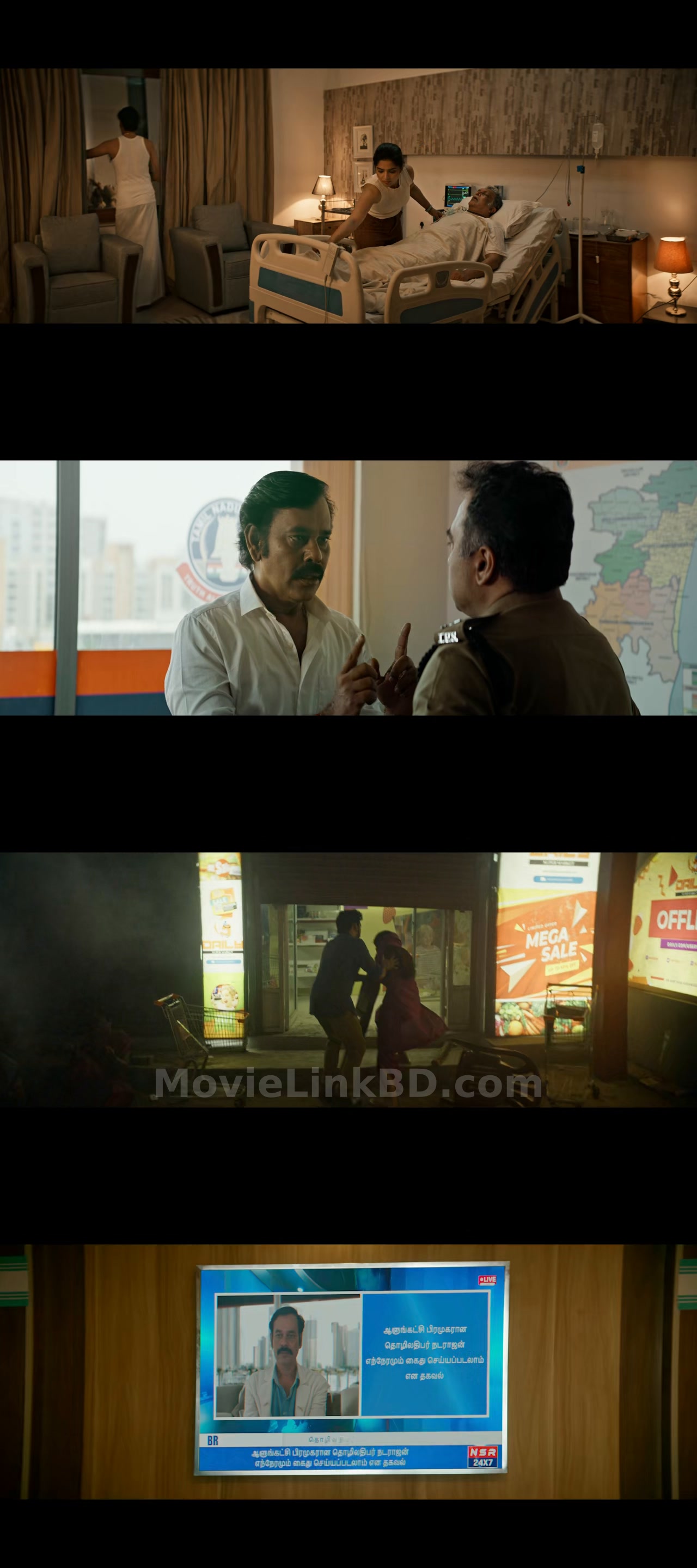 Kadaisi Ulaga Por  Full HD (2024) &bull; Tamil on MovieLinkBD Movie