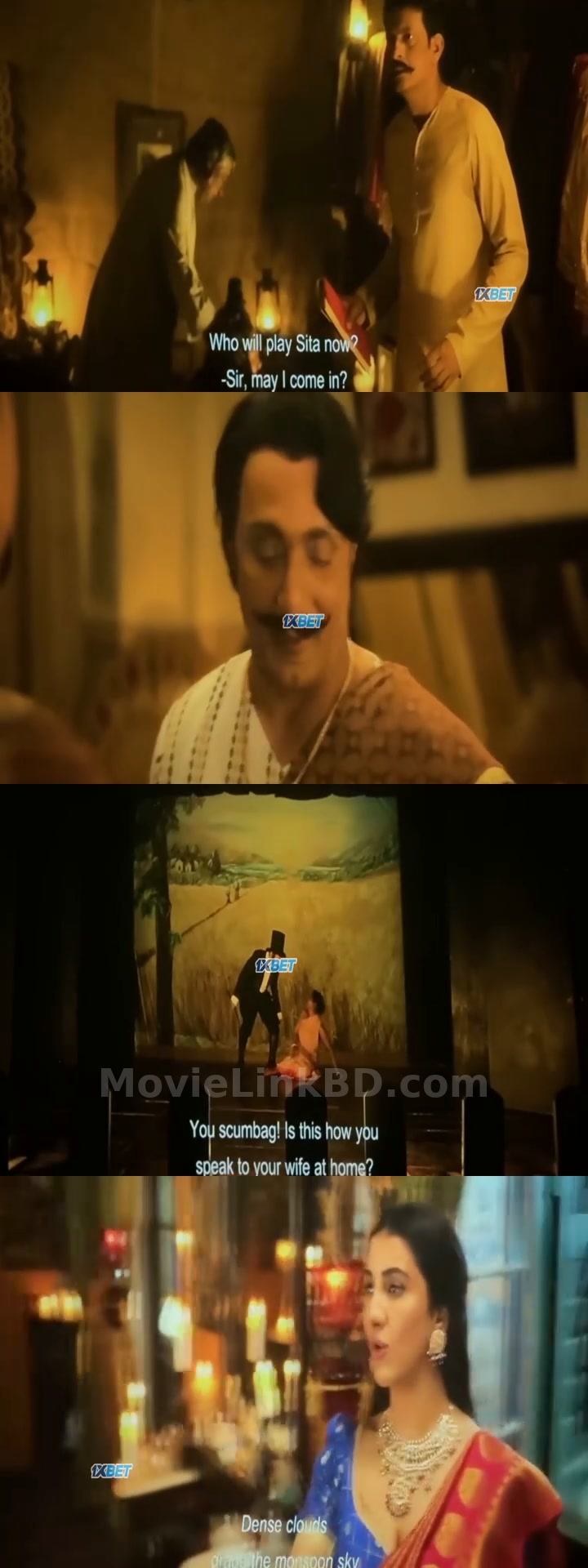 Binodiini - Ekti Natir Upakhyan (2025) &bull; Bangla on MovieLinkBD Movie